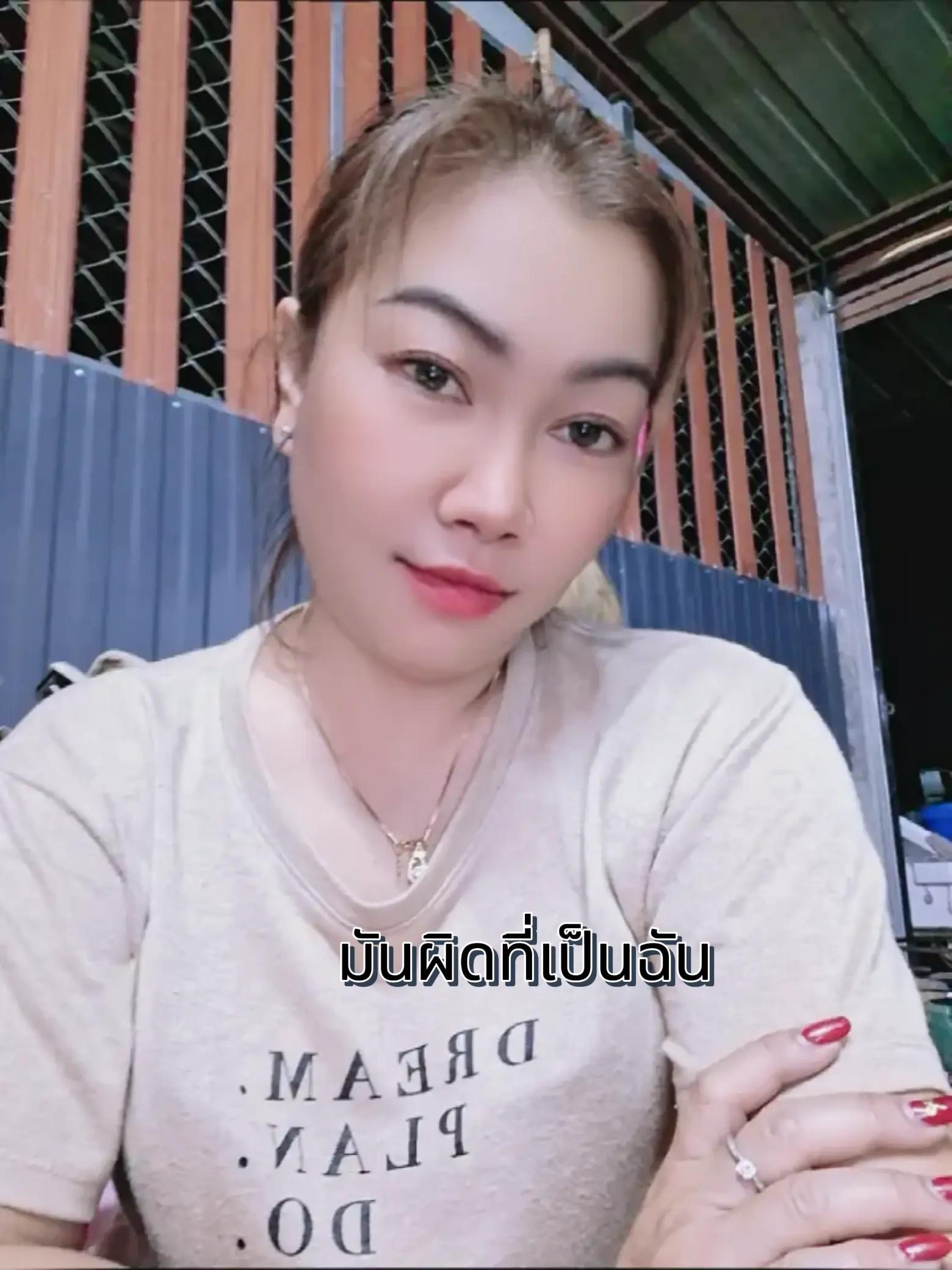 @nanhtidaaa