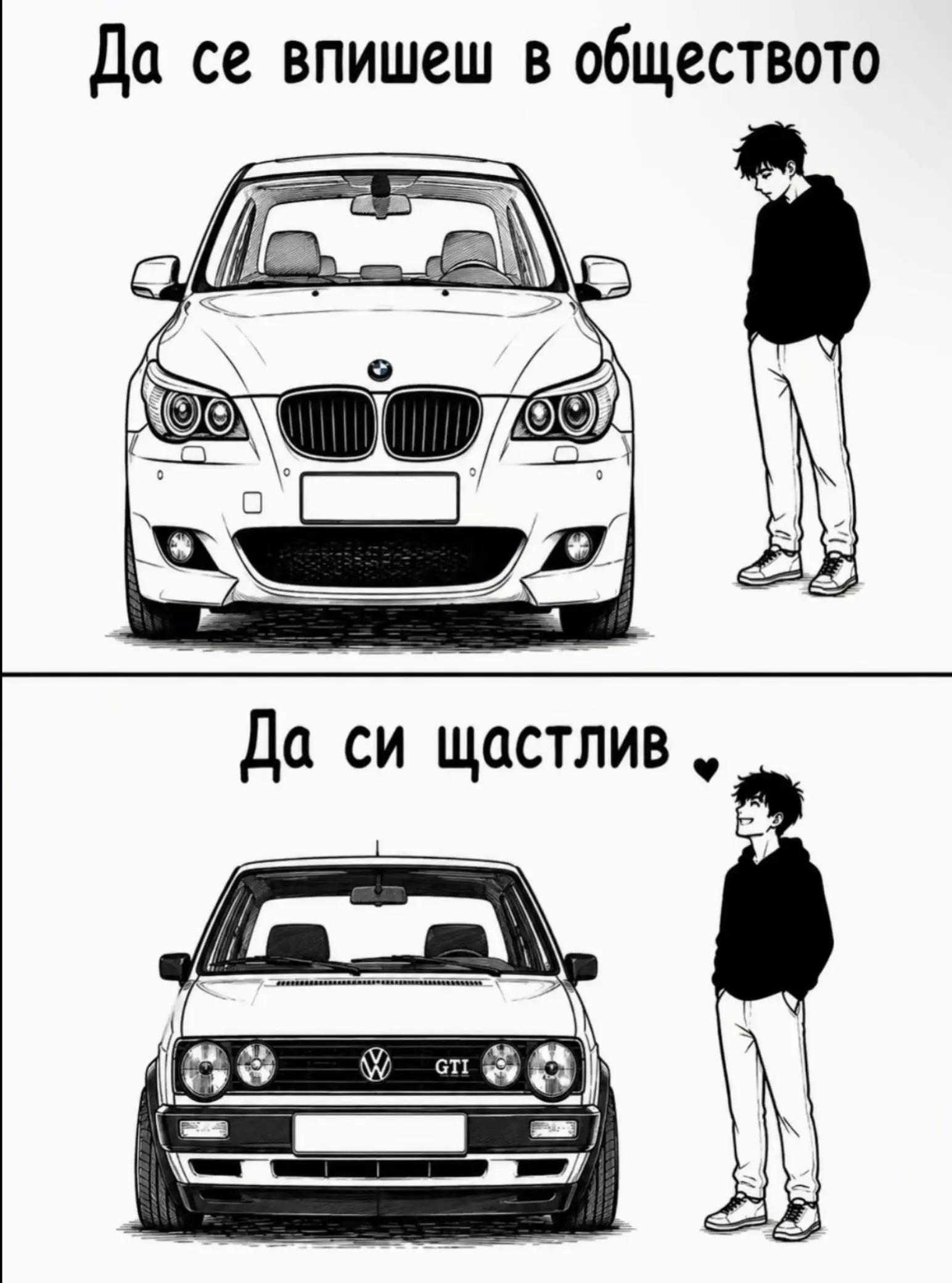 @Енгин Б.