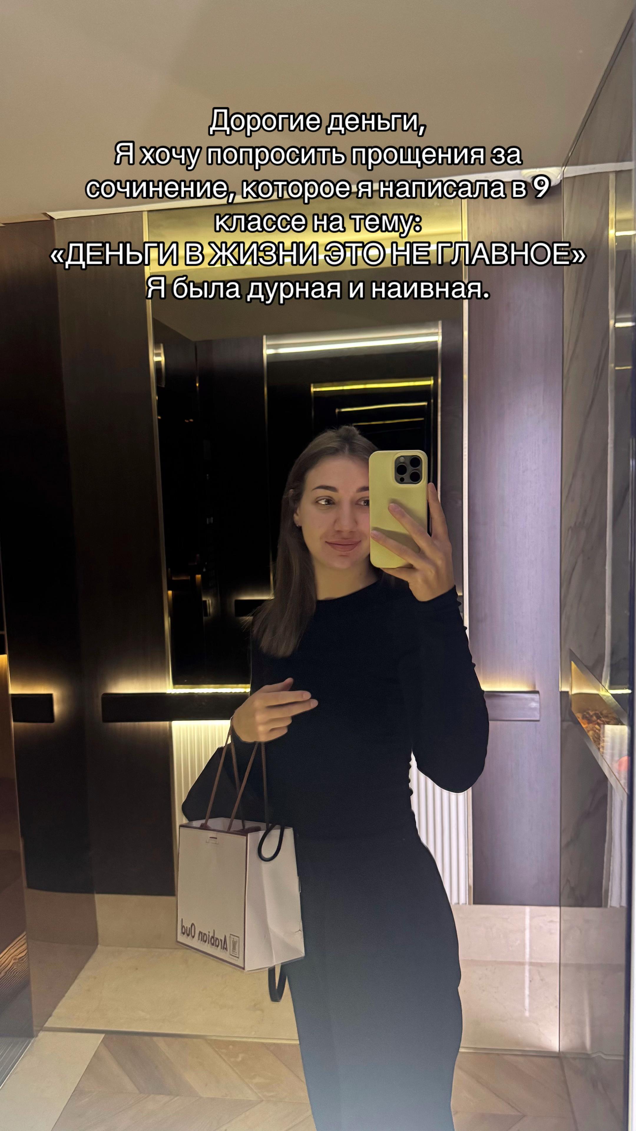 @Kris_Korotchenya