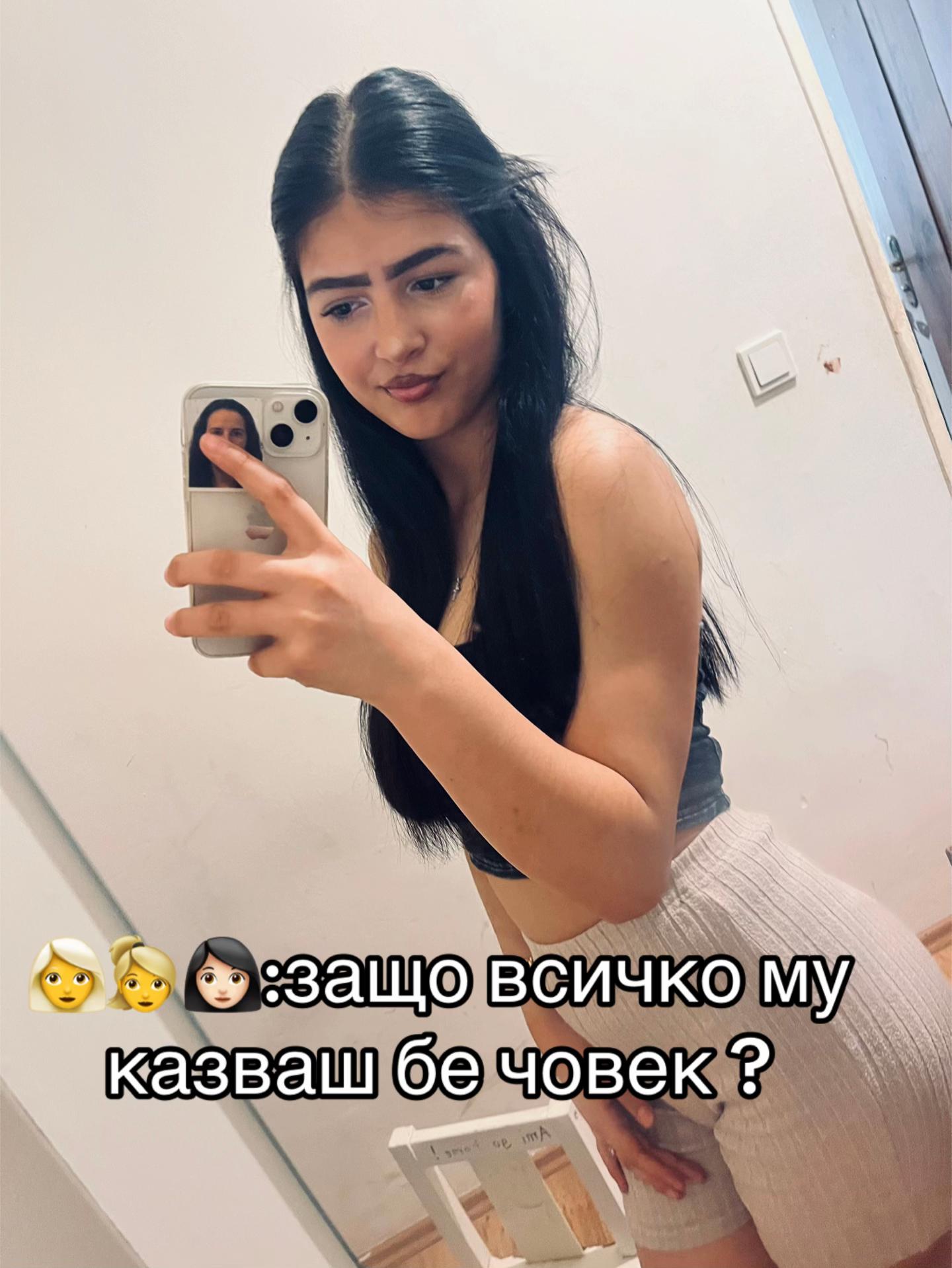 @ilieva.ileva