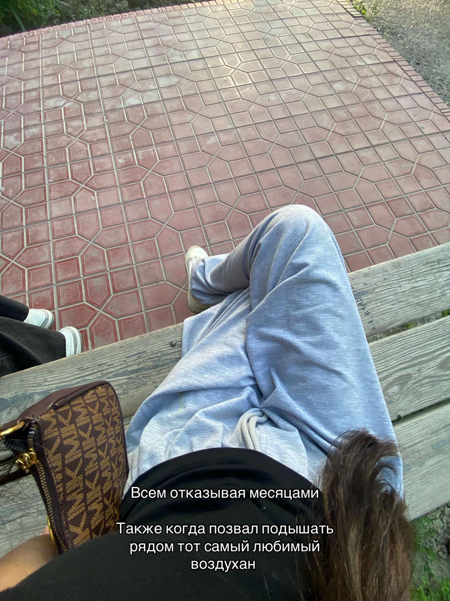 @С любовью М’💋