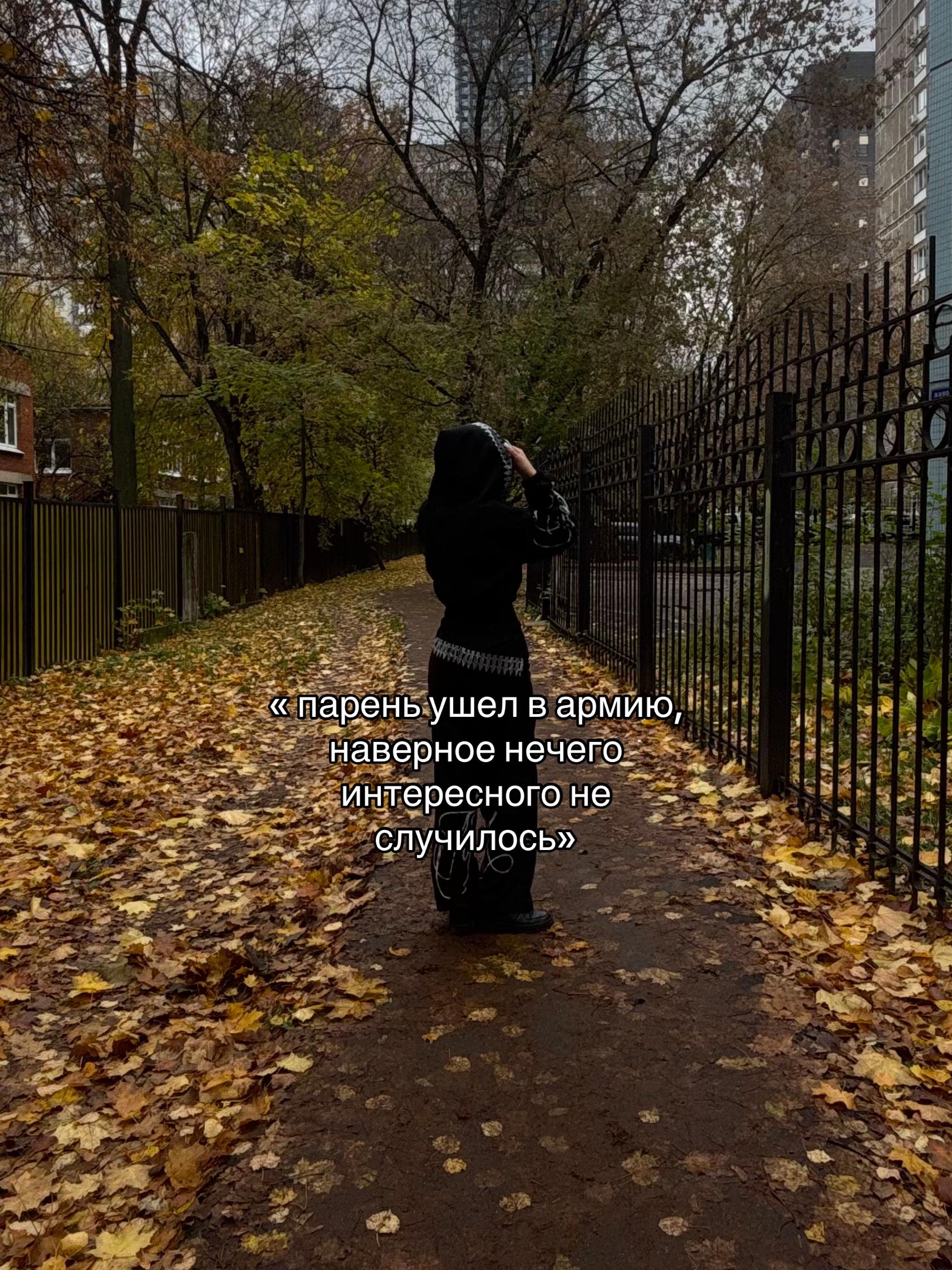 @ТГК: просто маша