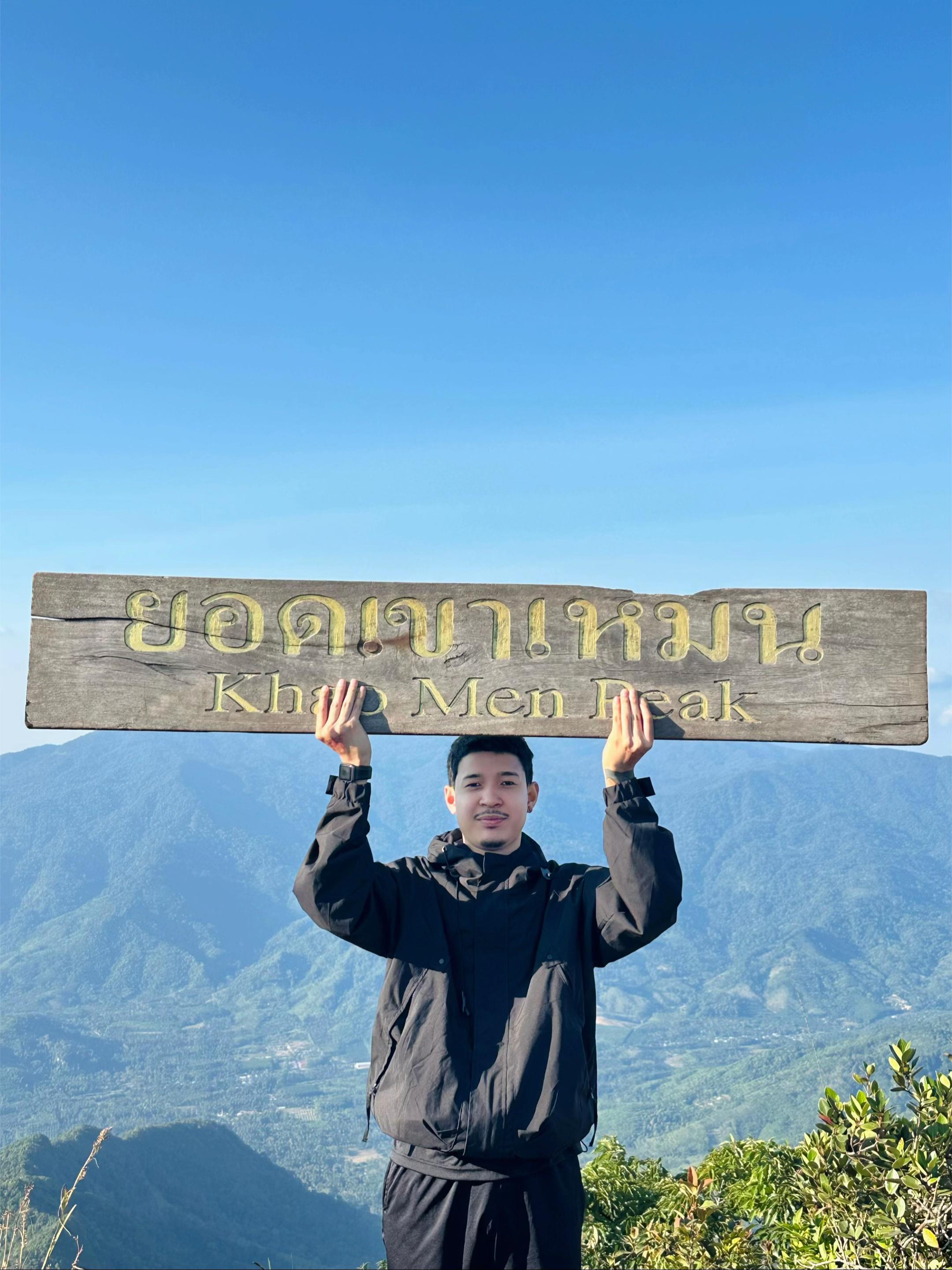 @คิว ฐากูร