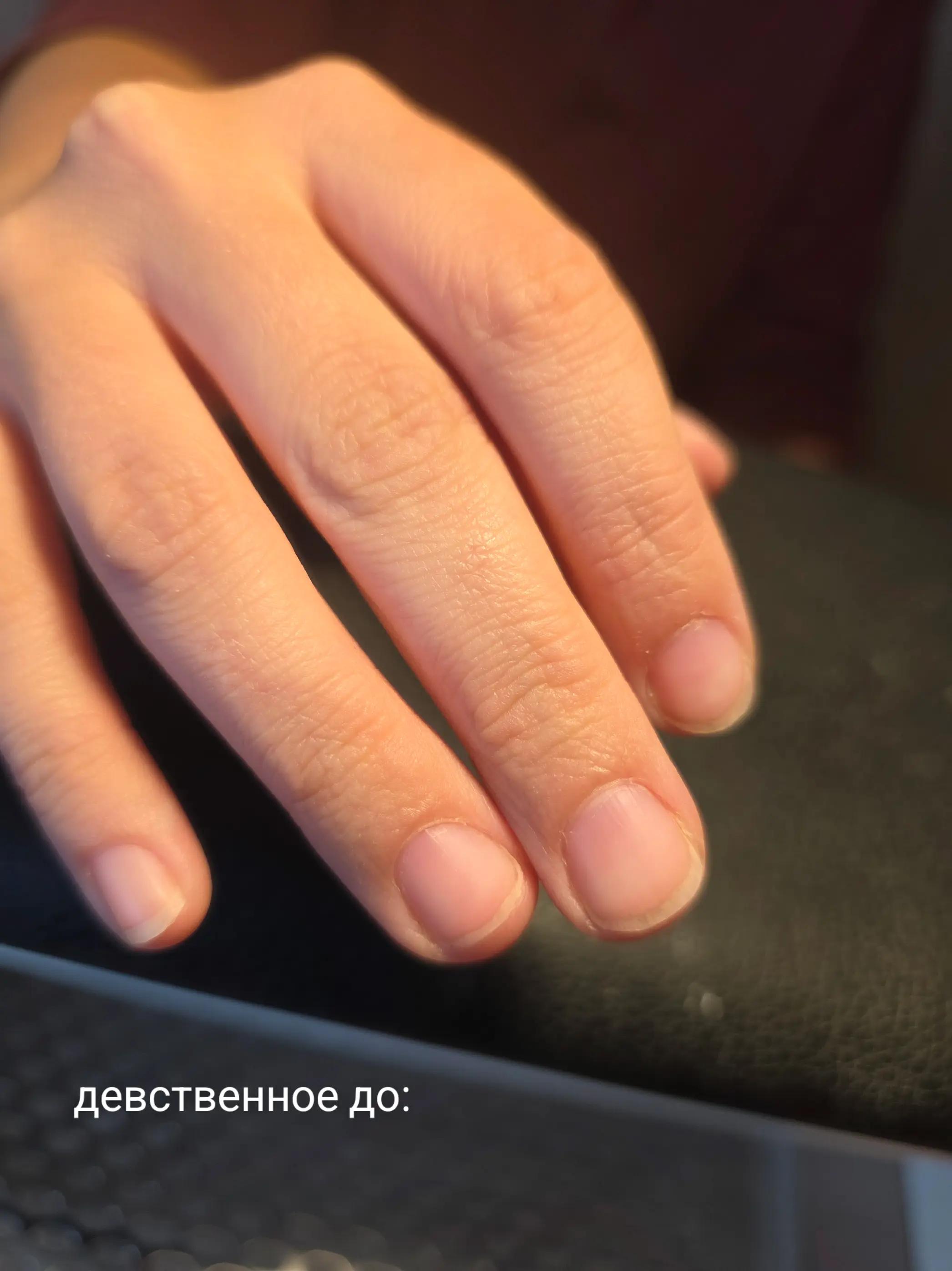 @ARTËSHA_TRENOGINA
