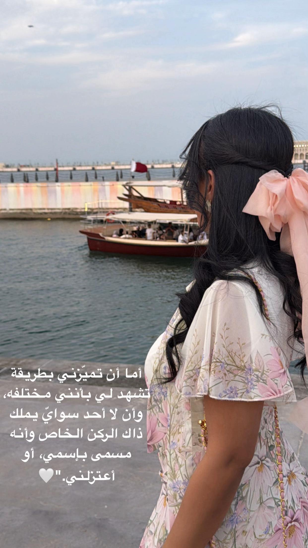 @Amool Al-mneer