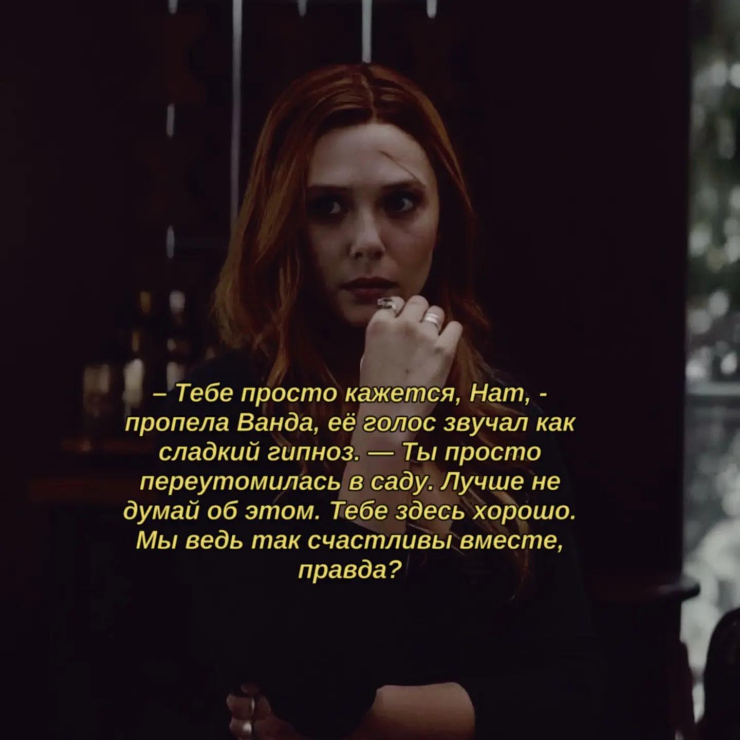@Dhampir ⧗