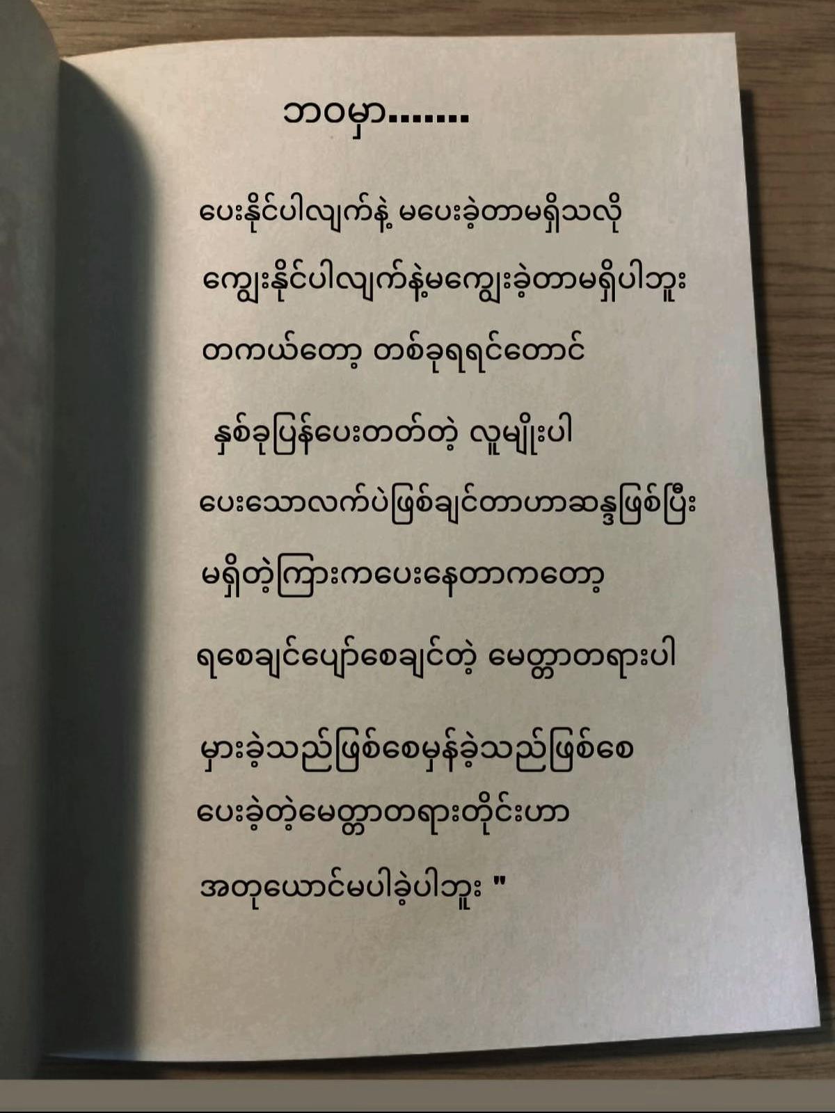 @đŻ đšđ
