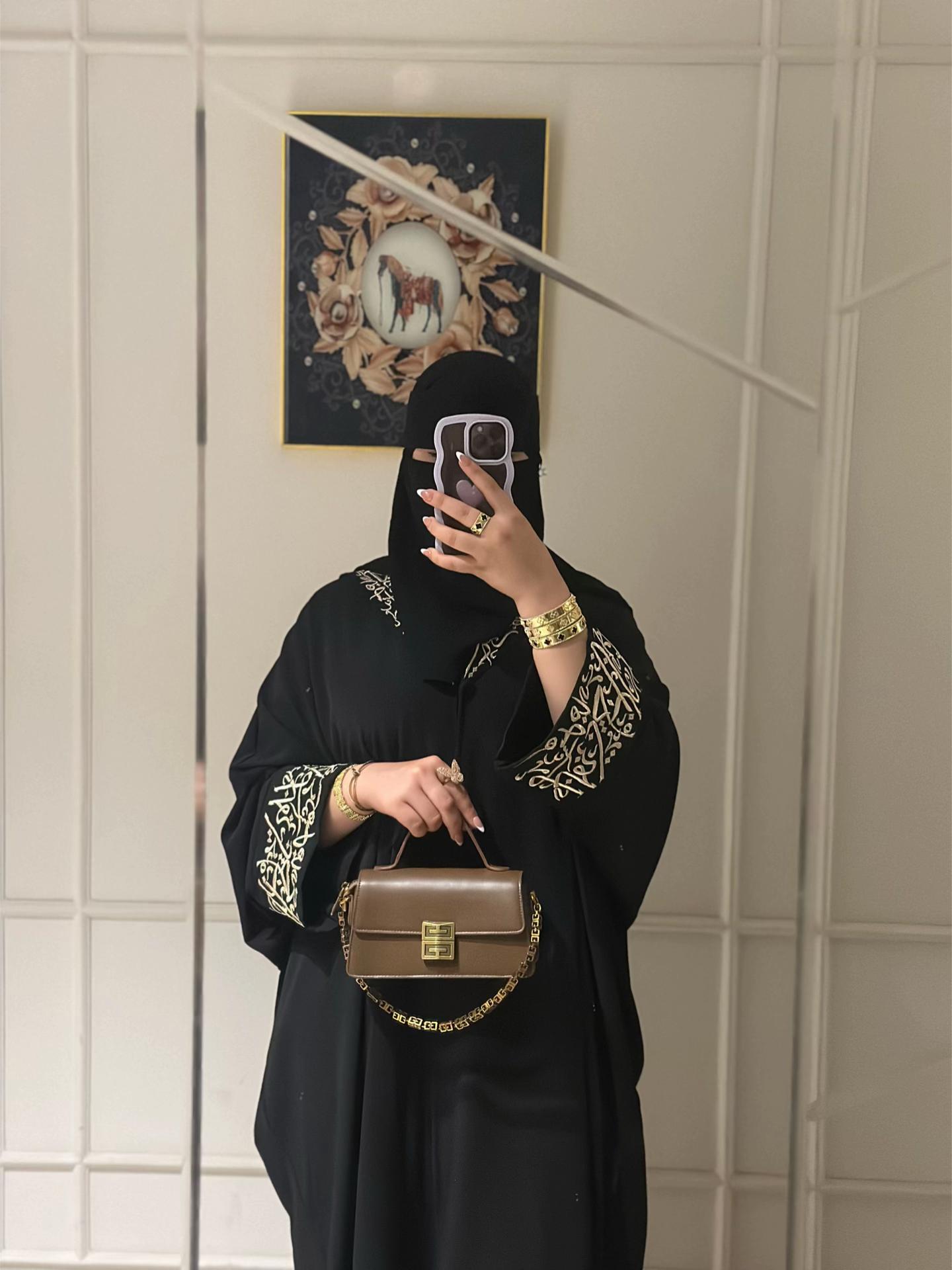 @Al.anood.dz