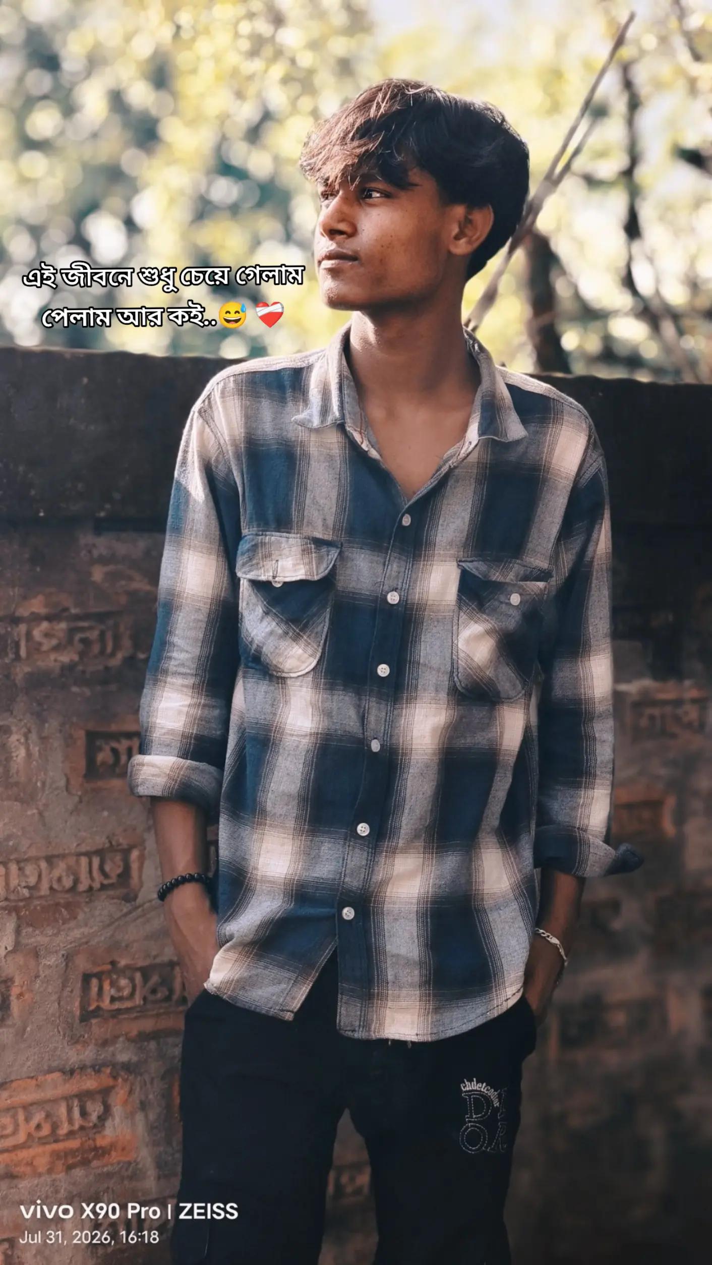 @JAHID_AHMED_FARHAN✅