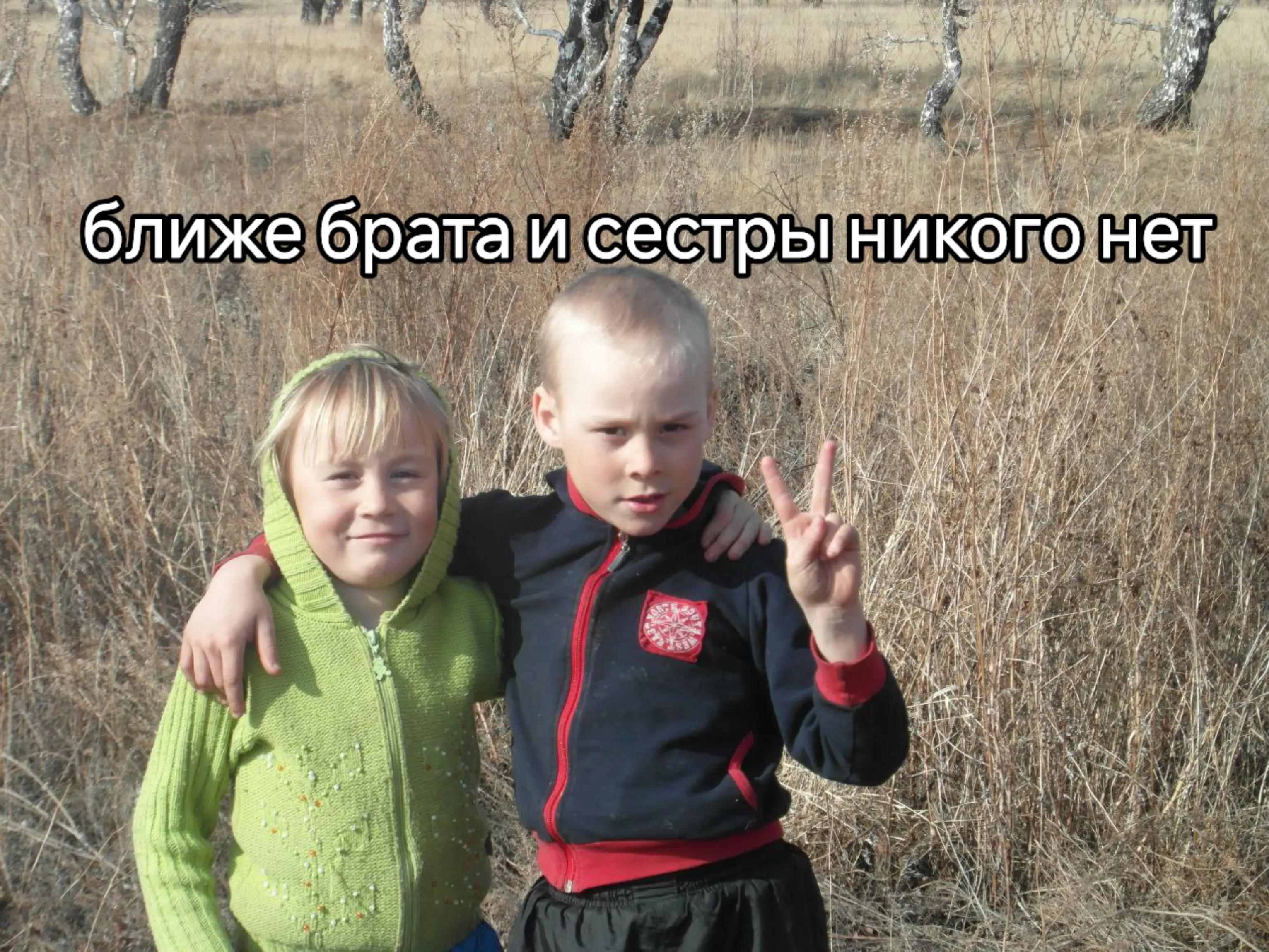 @варюша🦇
