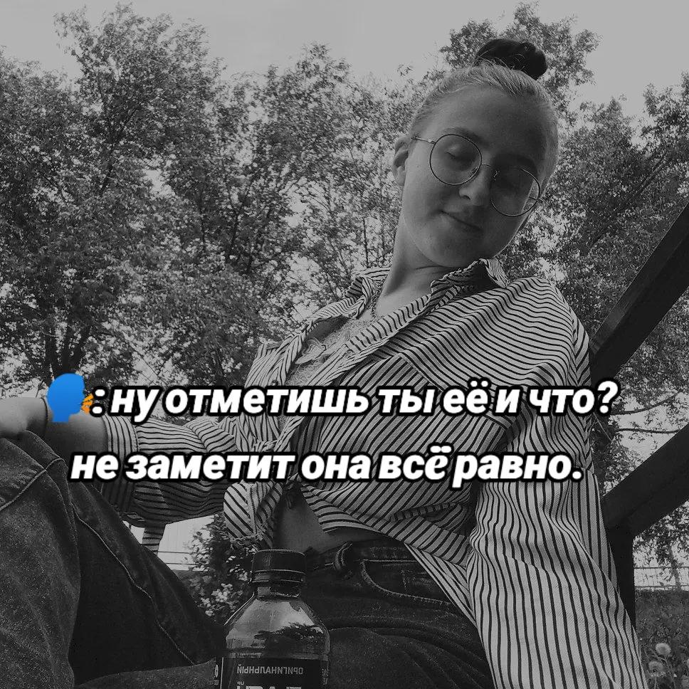 @черепашка🤍