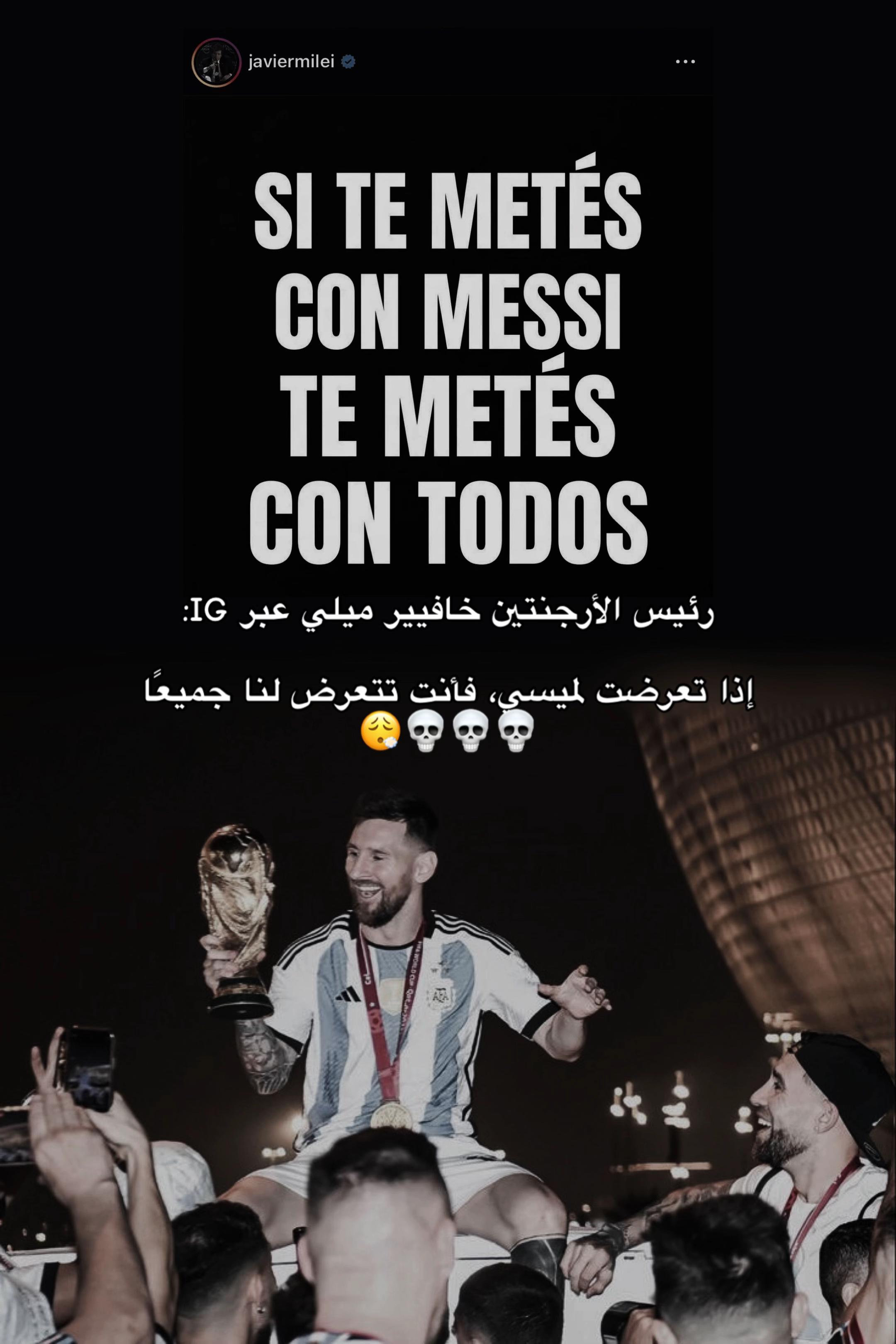 @𝐌🇱🇾.
