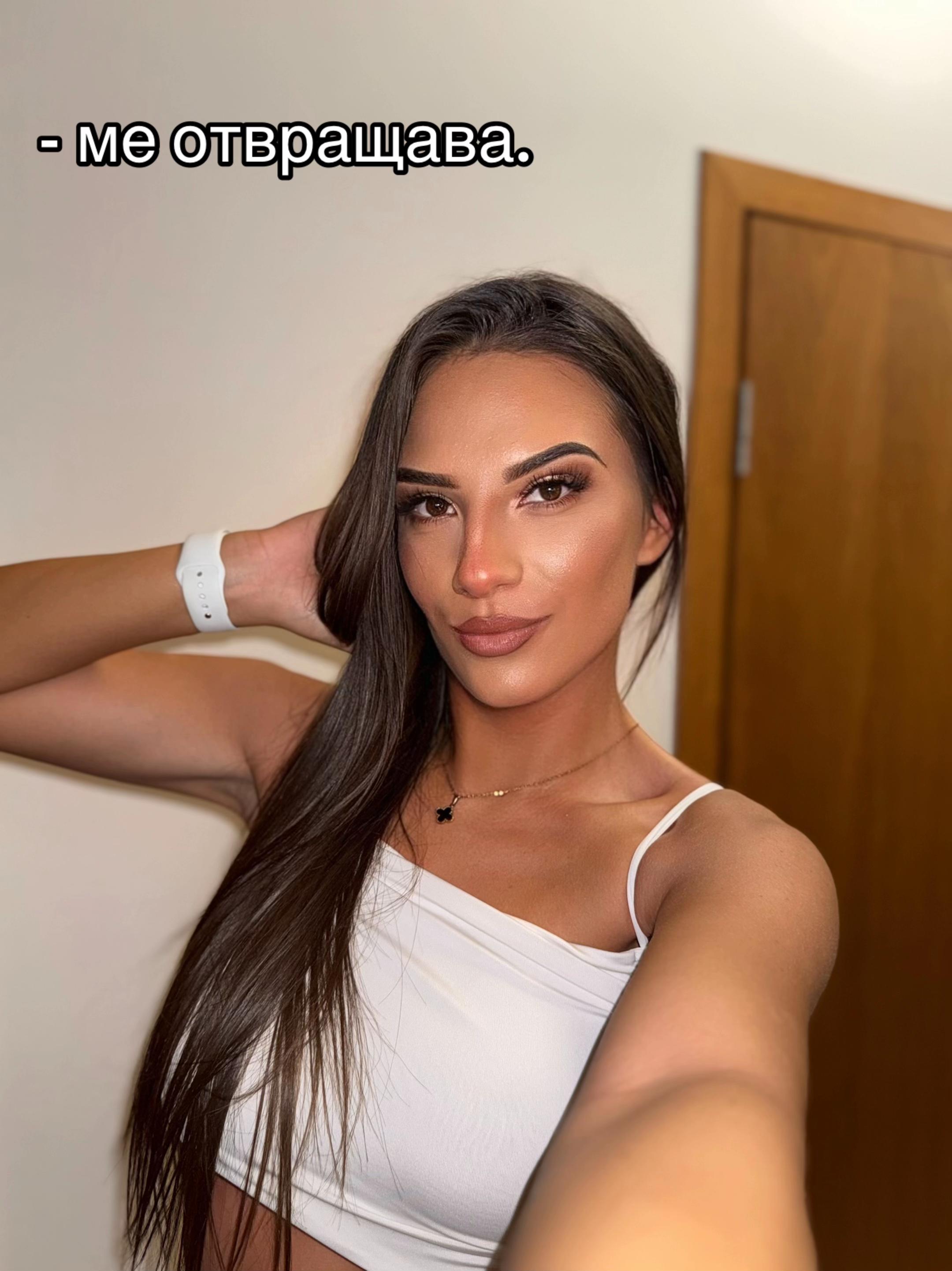 @Ванеса Златинова