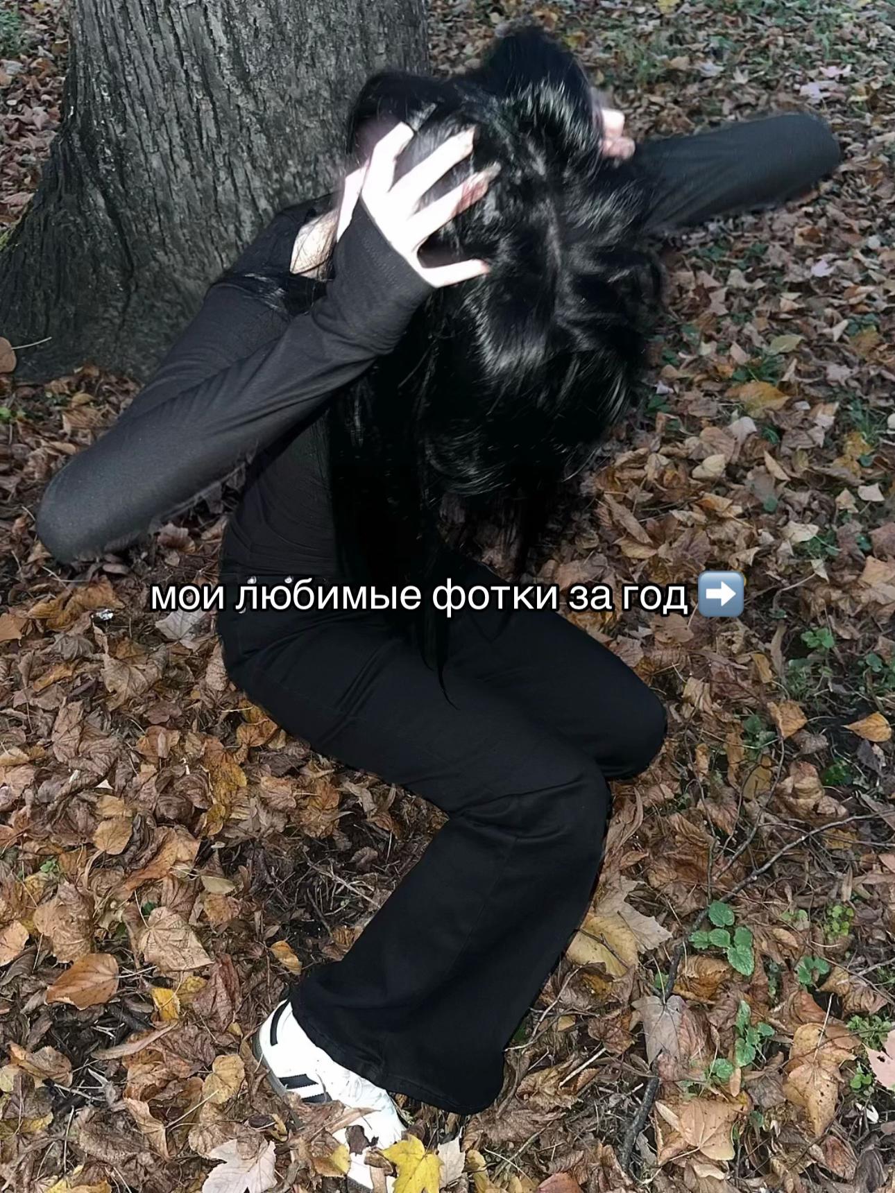 @тгк:lunareve
