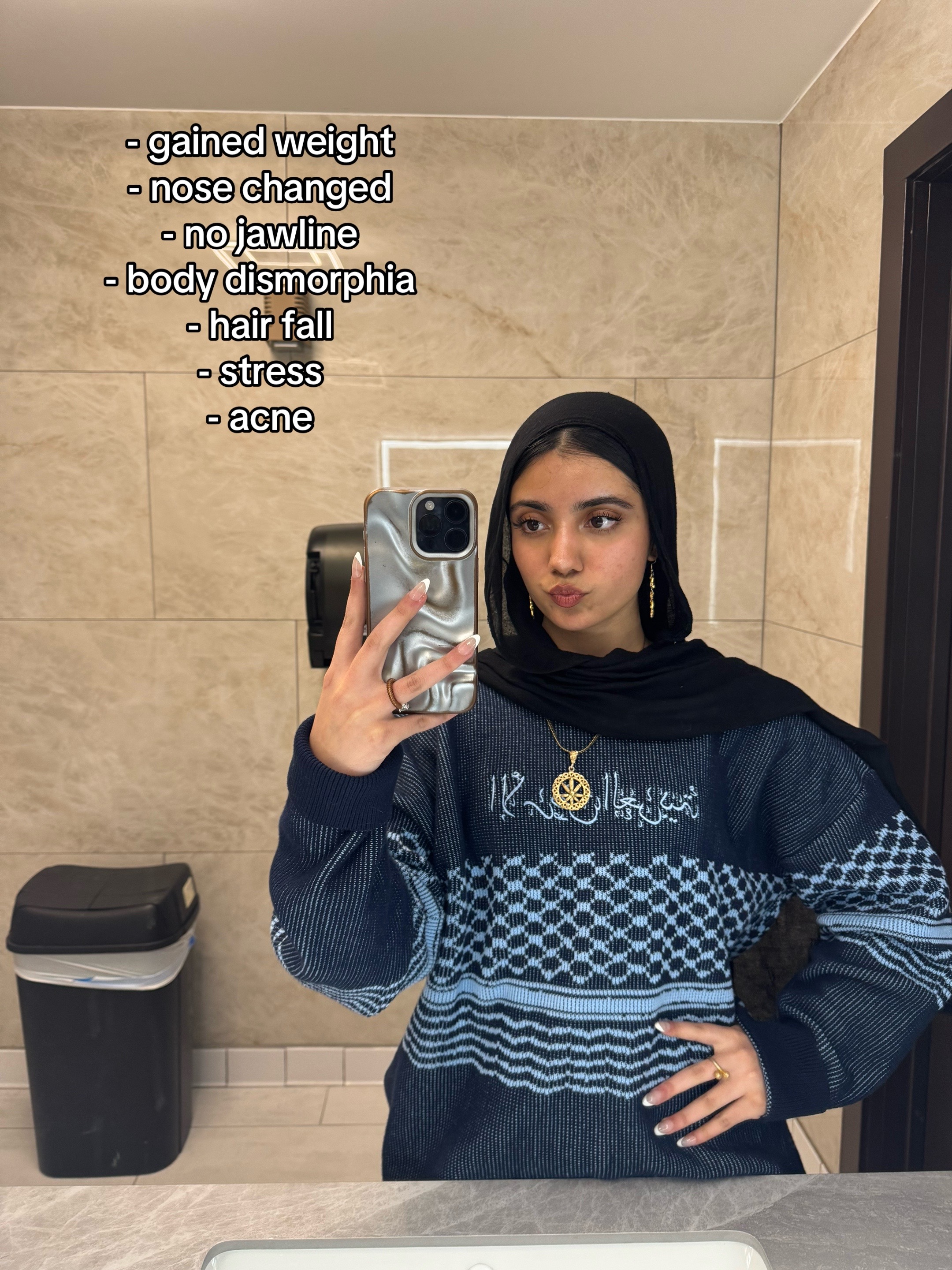 @اروس