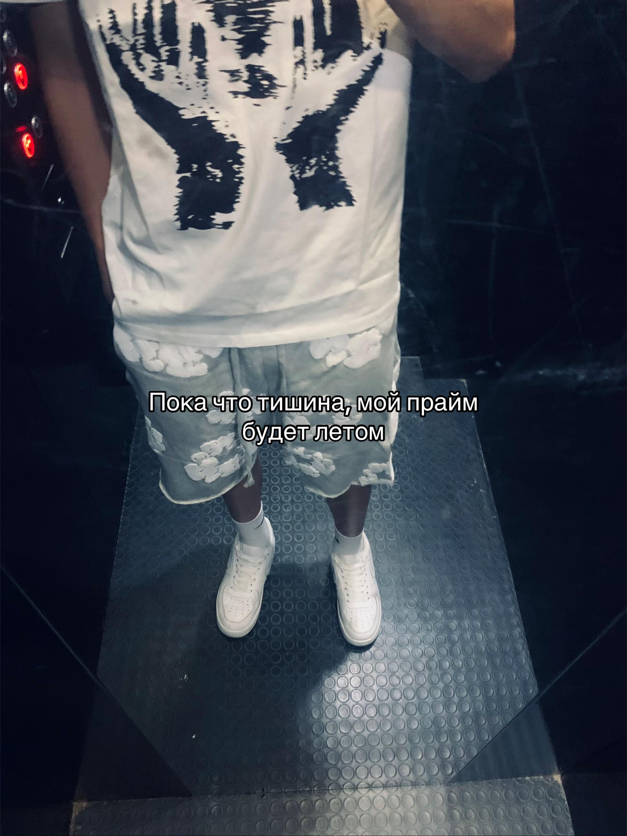 @7teen