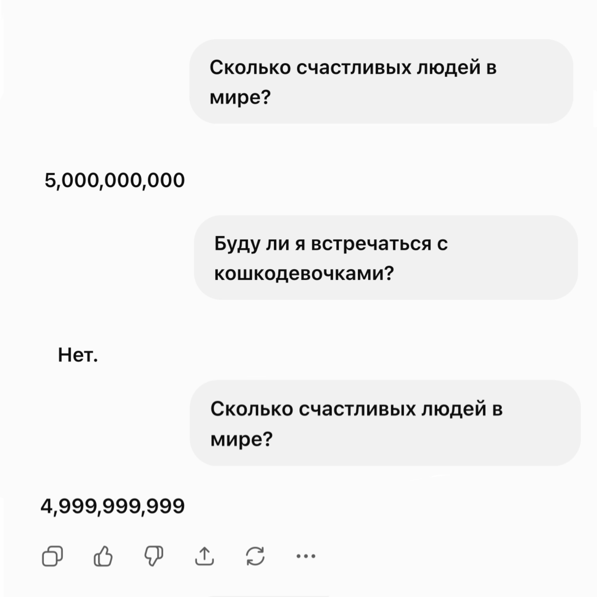 @📷 📢 _Нелюдин_💠@