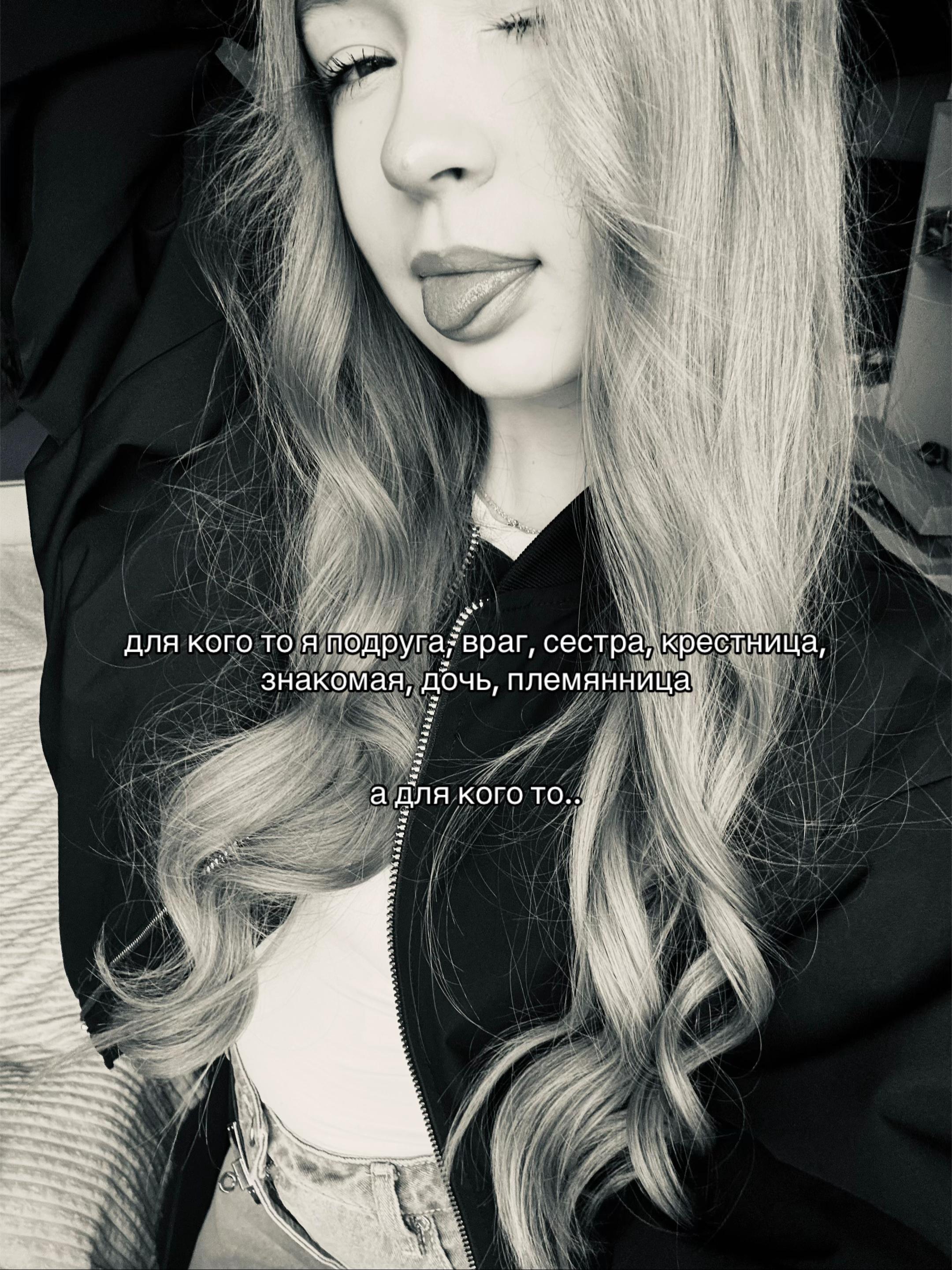 @sergeevnaaa