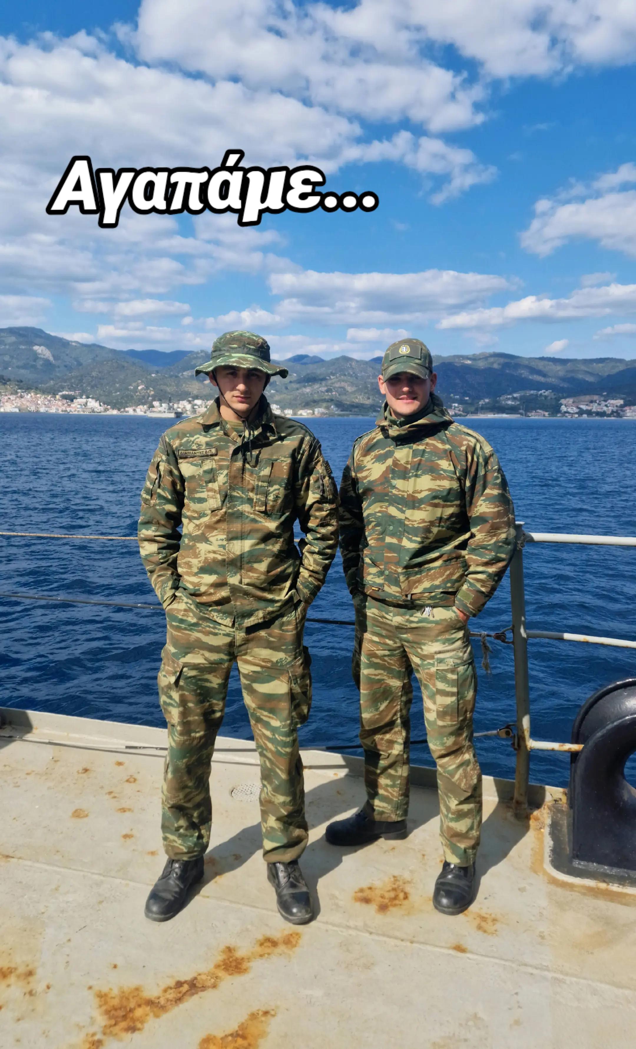 @Βασίλης Διαμάντης