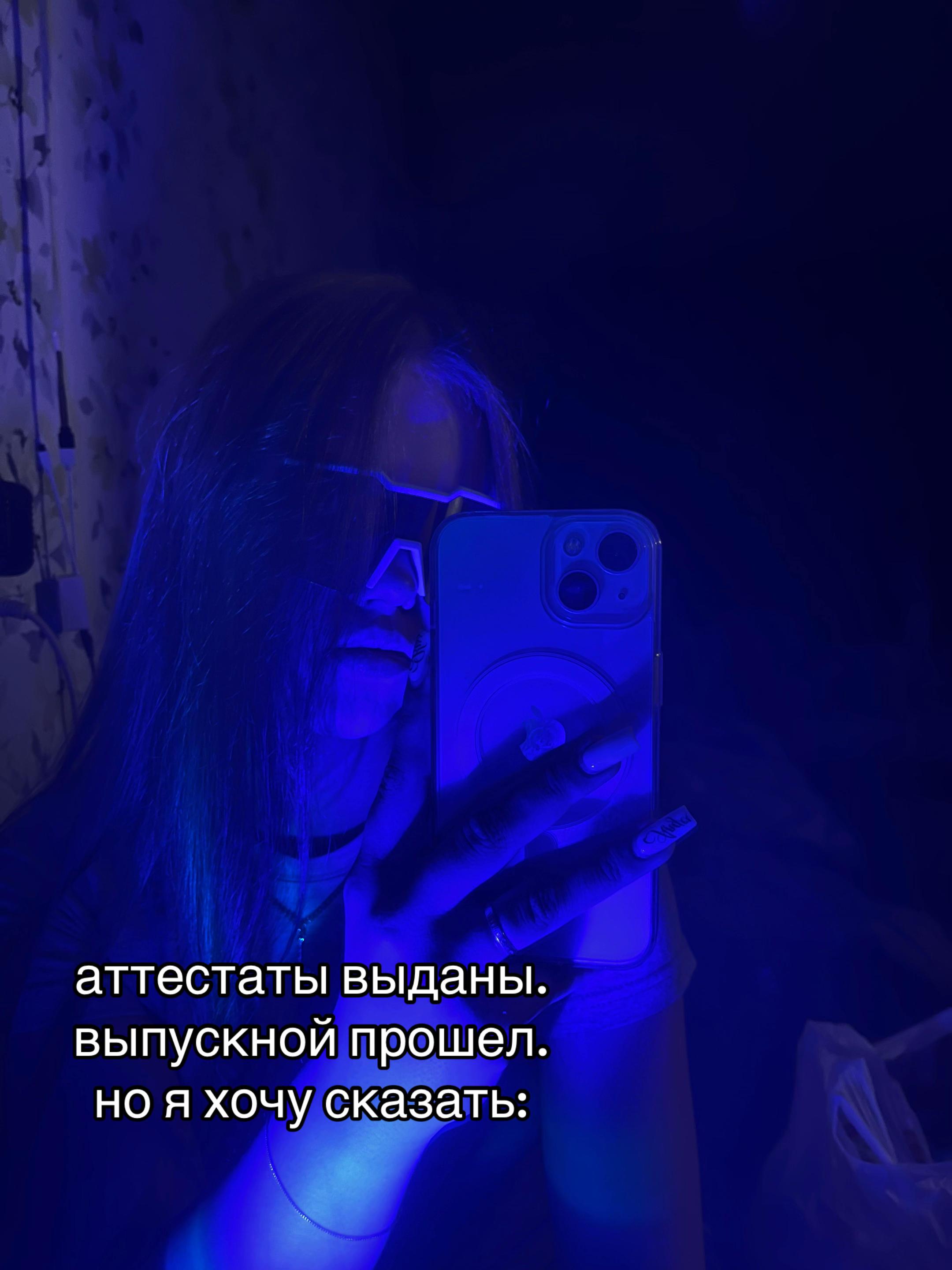 @arinkbro