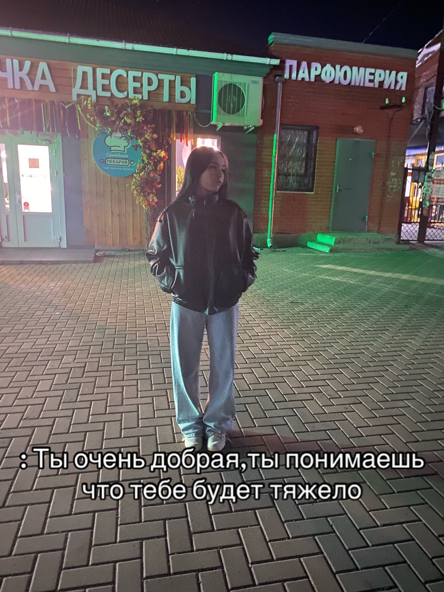 @Киса🐈⬛