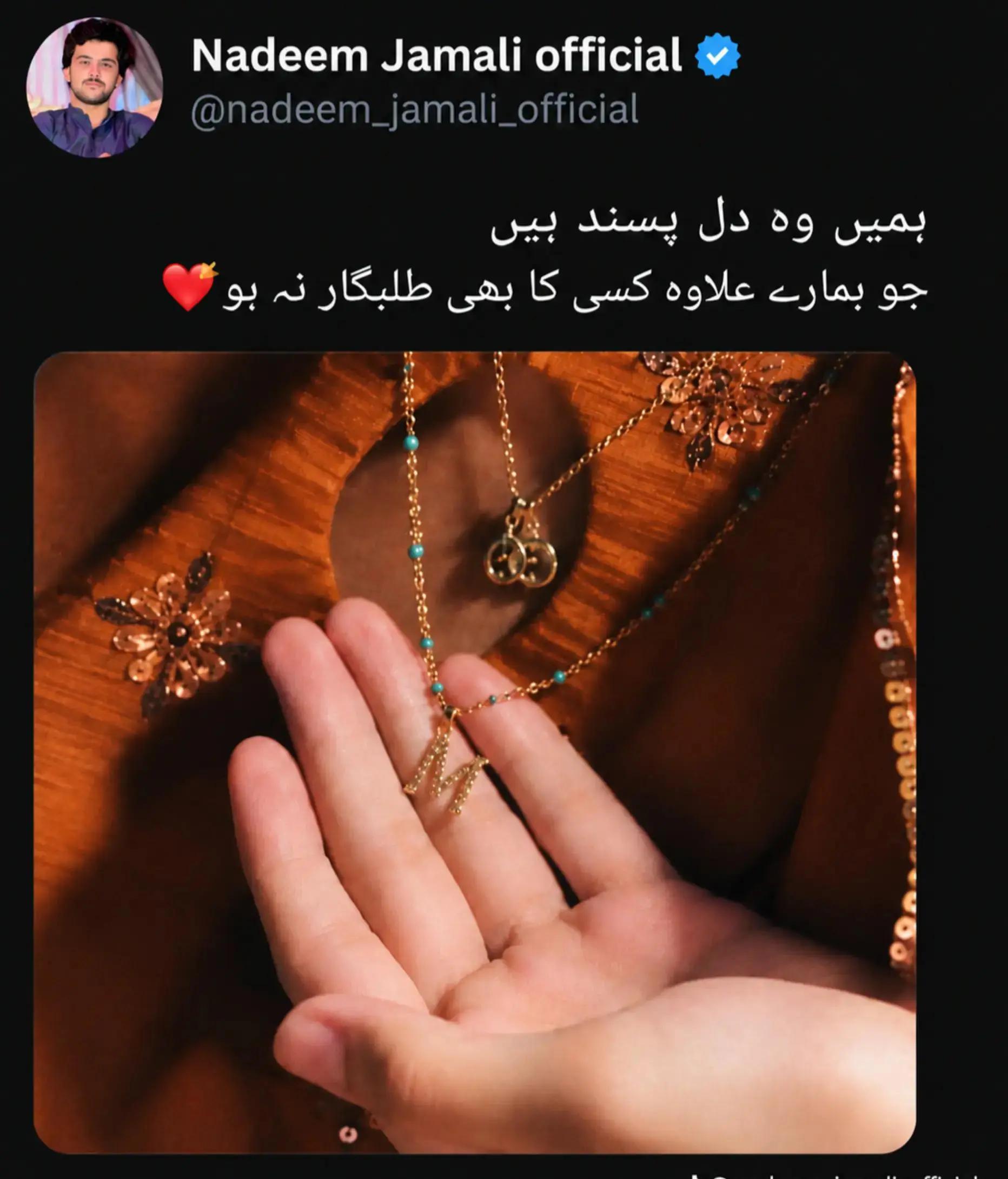 @N.M 💔💔