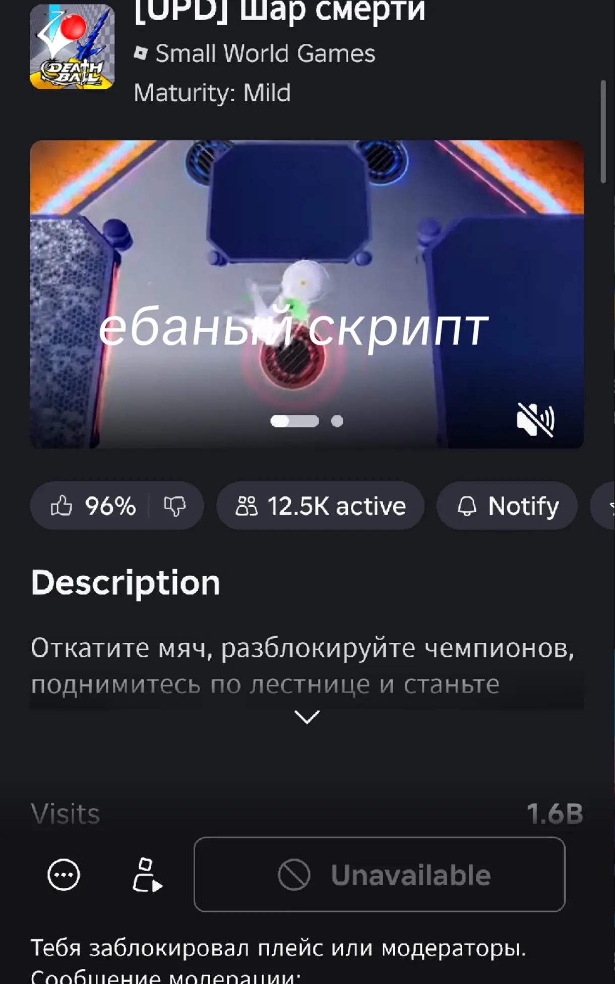 @хз кто я
