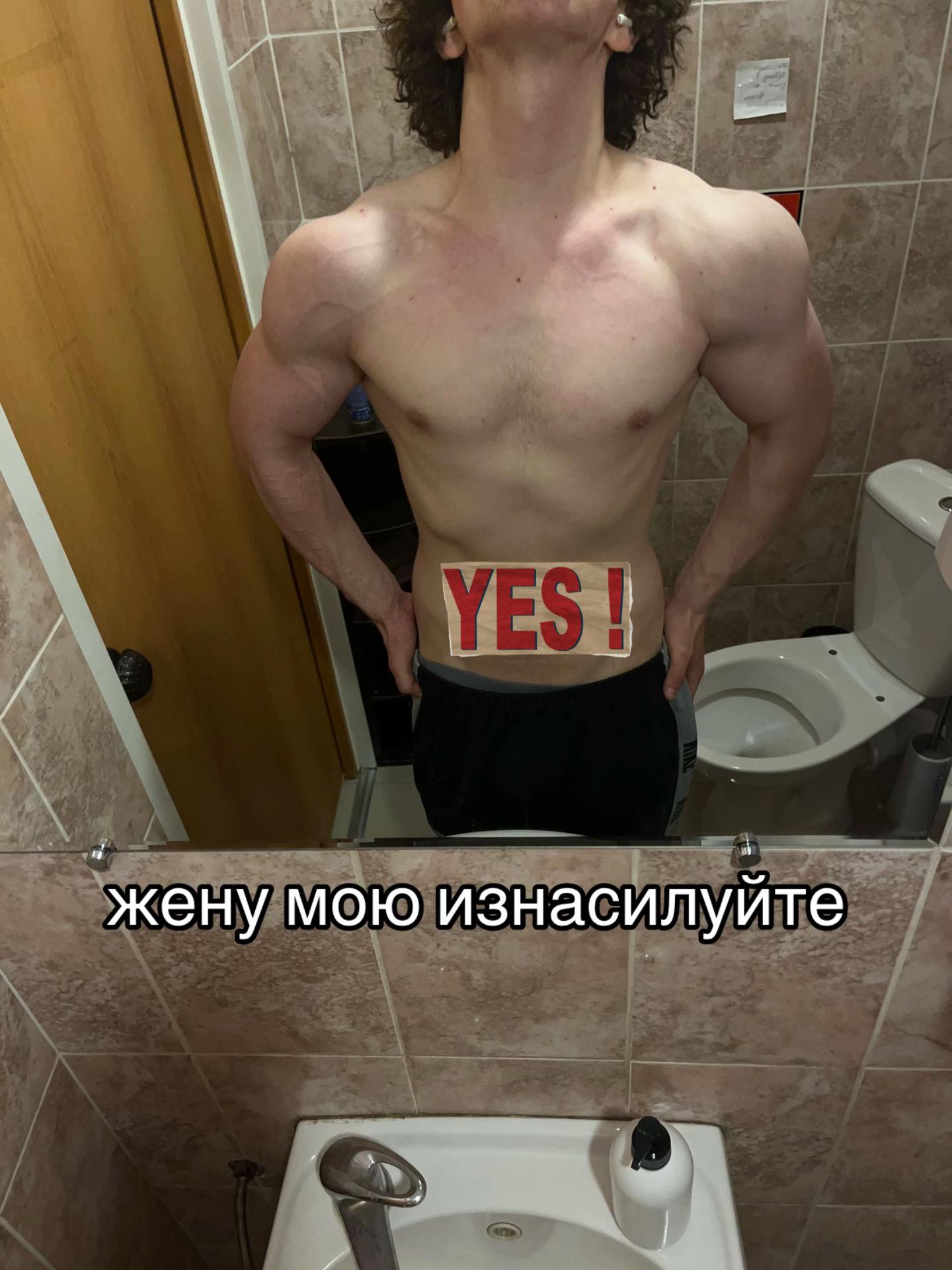 @тгк @meshkantt