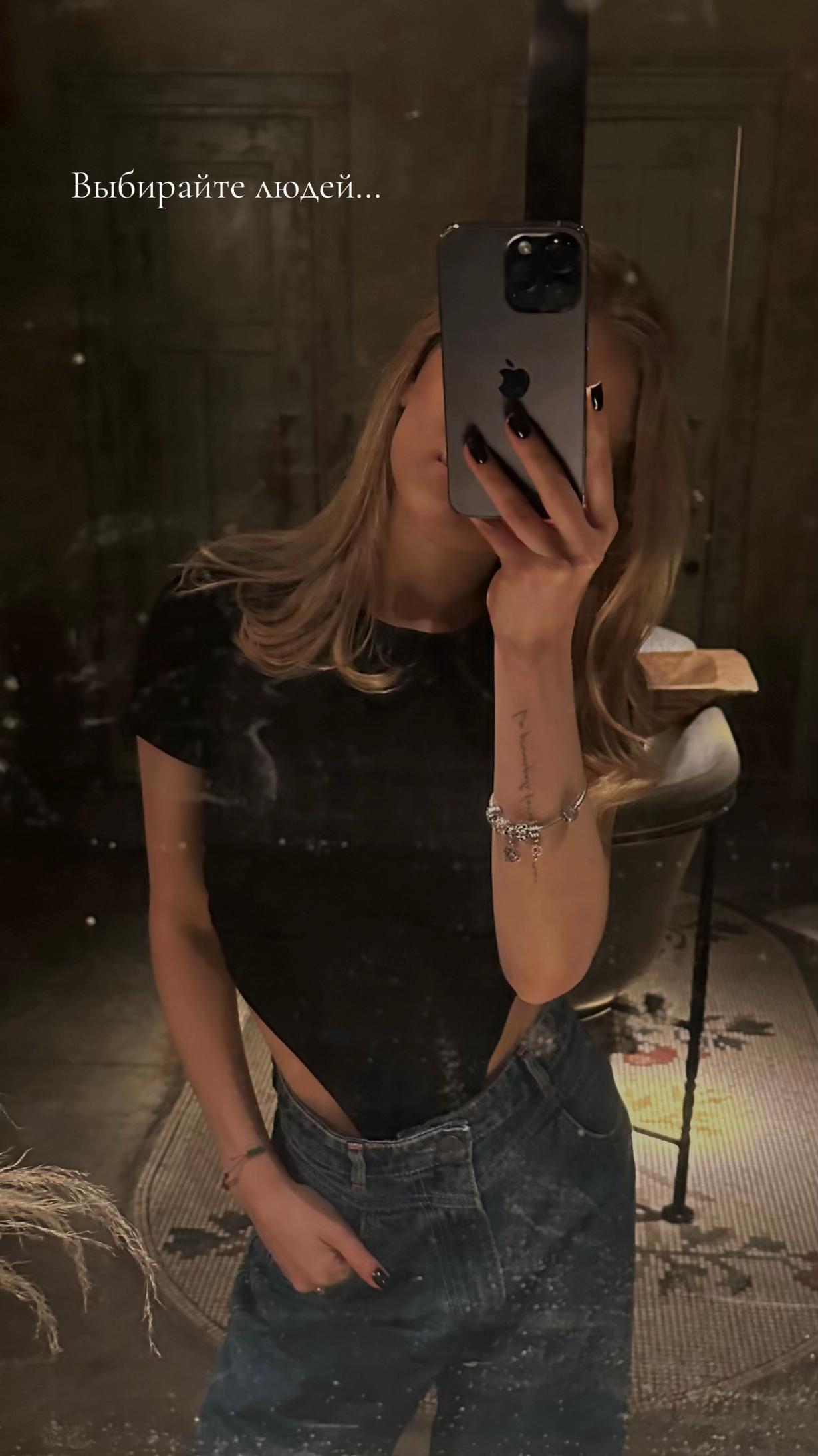 @𝐓💋