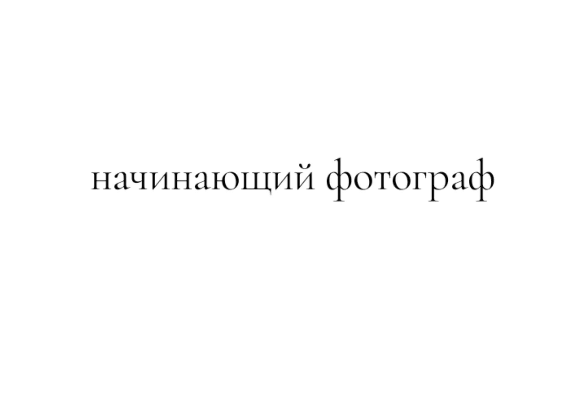 @&diams;️HromiK&diams;️