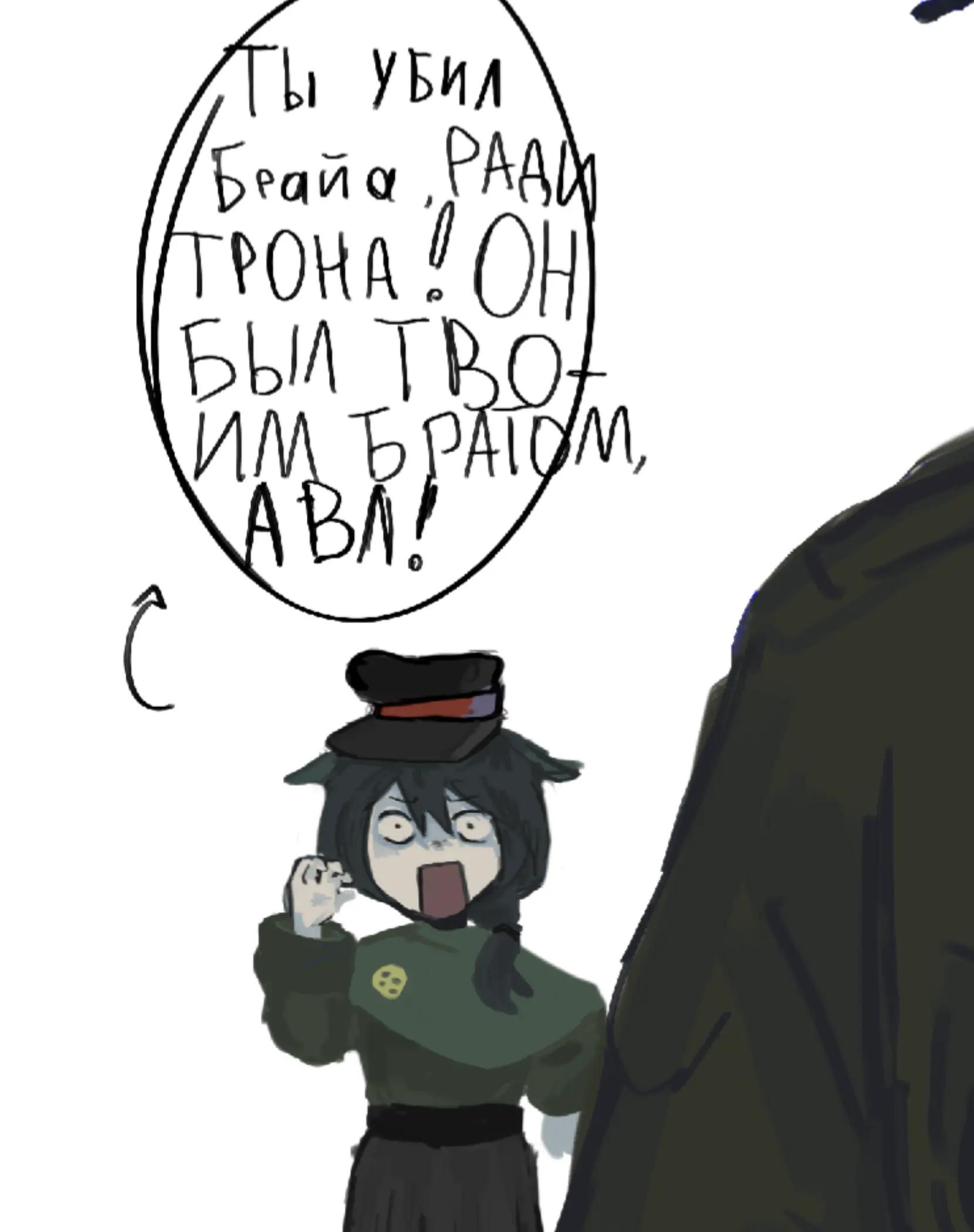 @Хо (｀&omega;&acute;) [🫁📏]