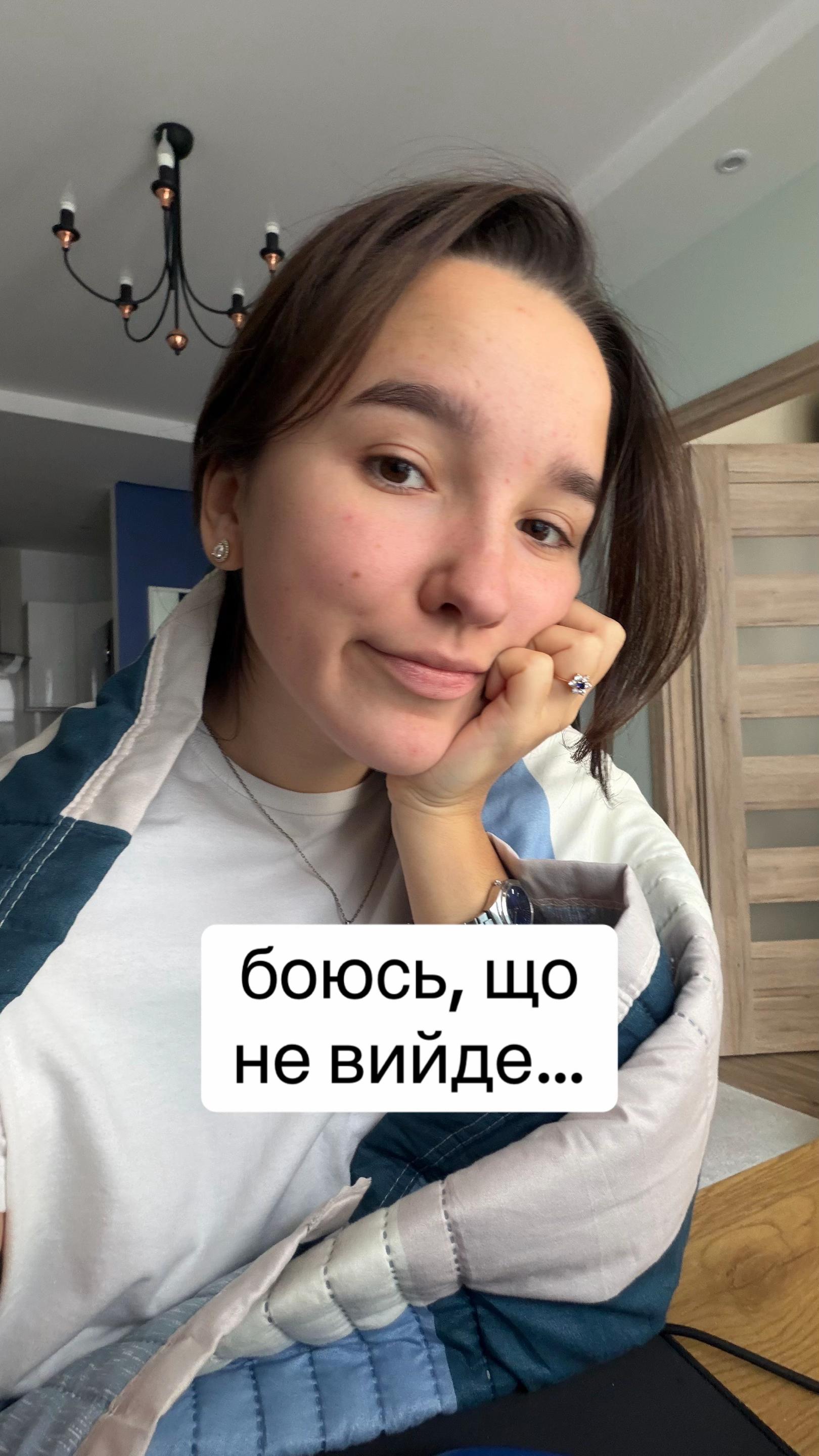 @yaryynka