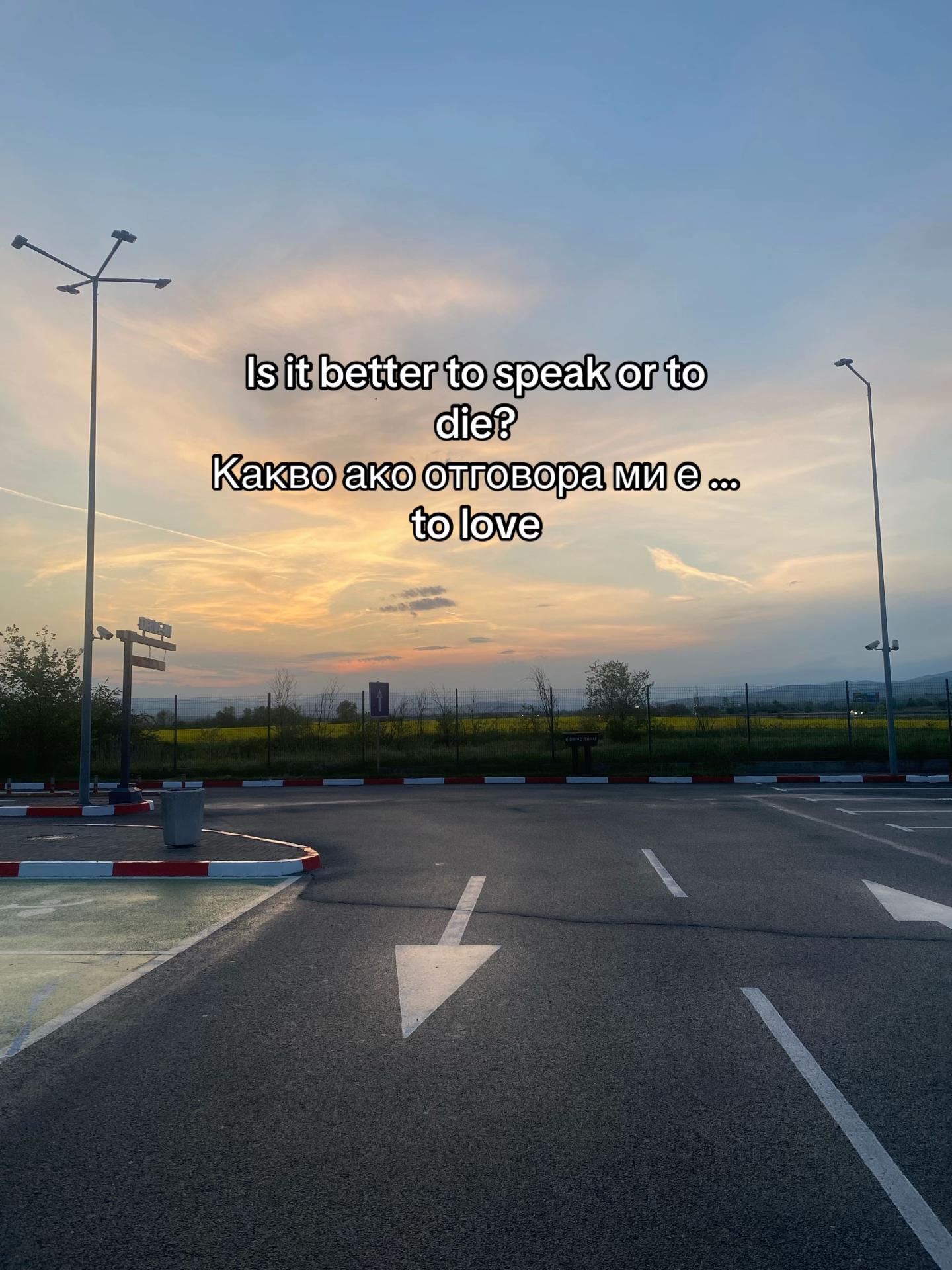 @JustUta