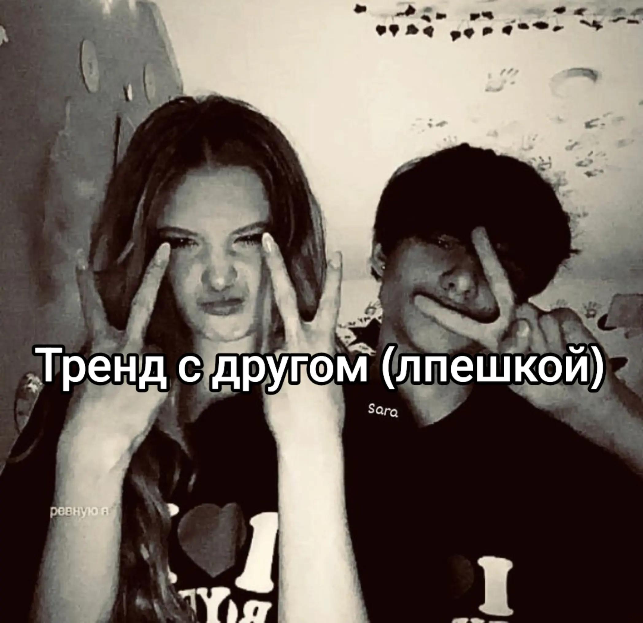 @тгк: ʏᴜʟɪɪ.ᴏꜰꜰ