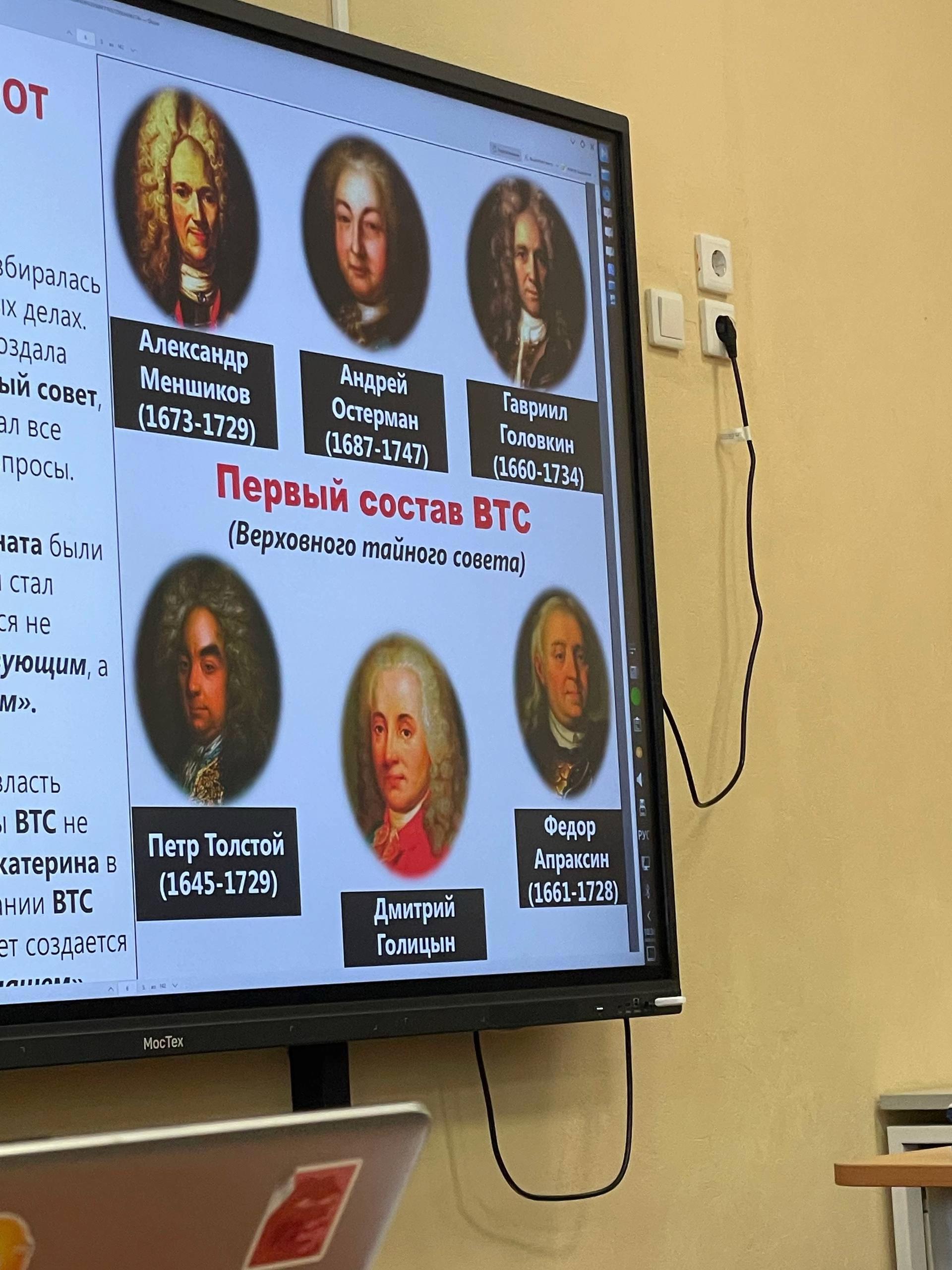 @ли(!)