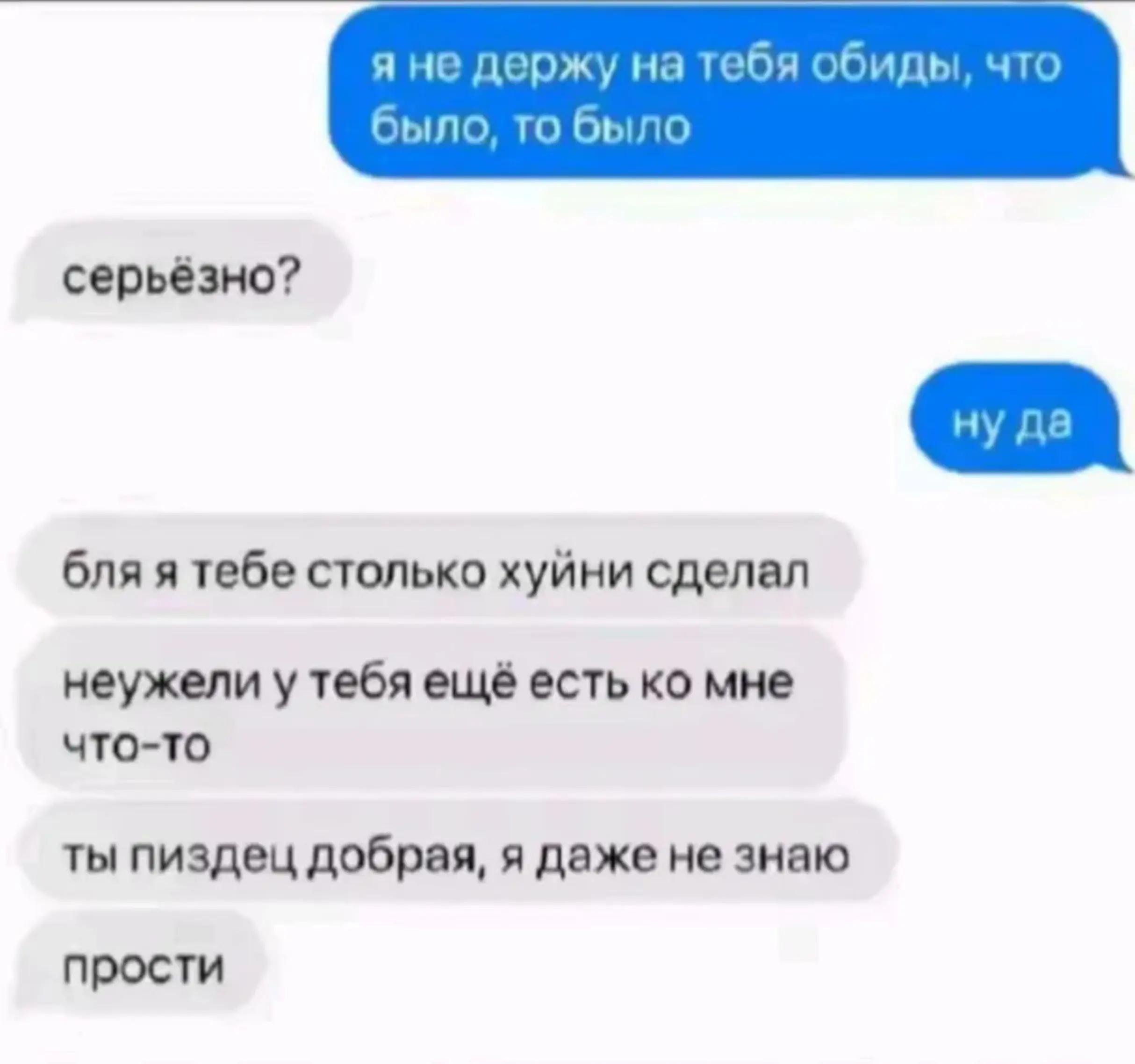 @Лесик🫶🏻
