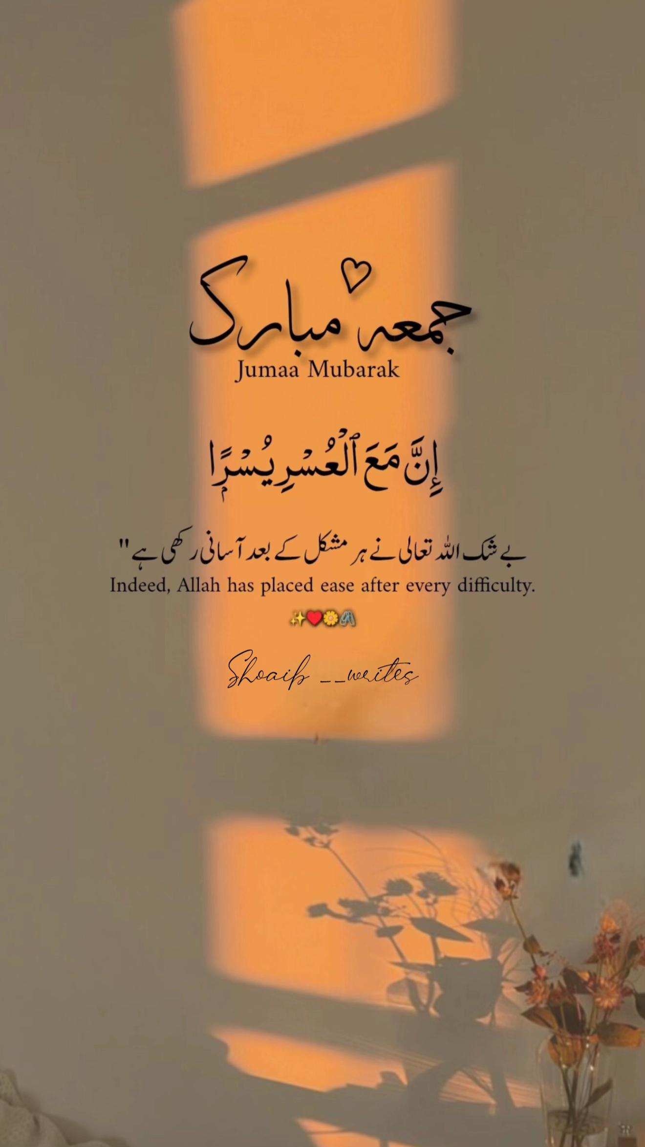 @Official__Account