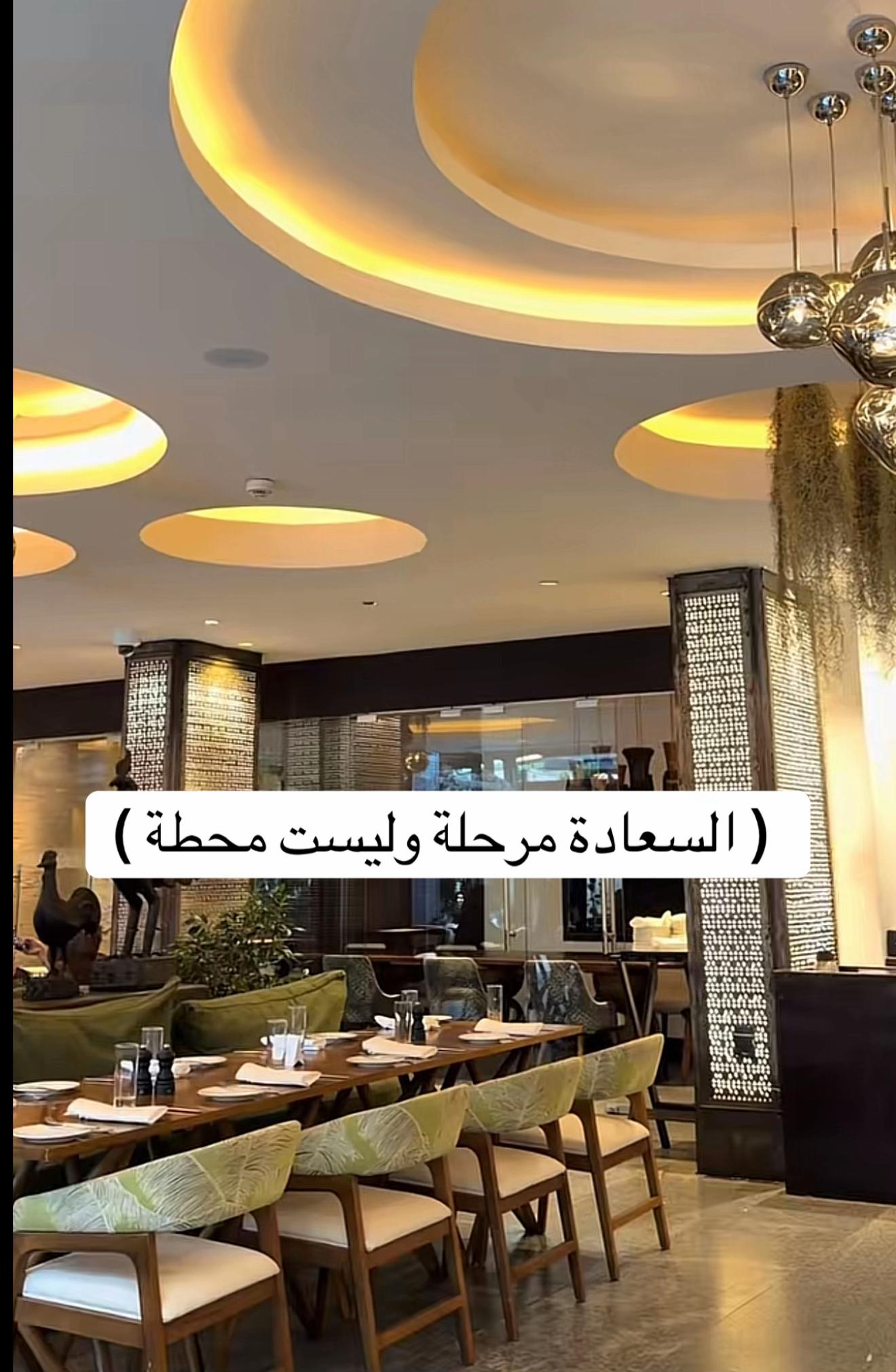 @Raaedat foundation