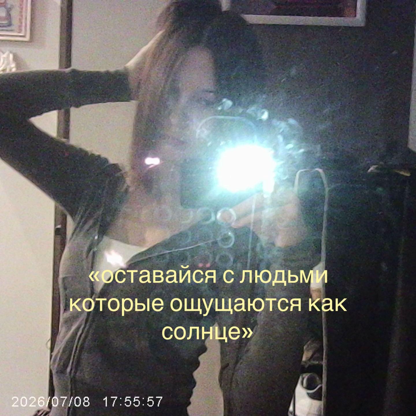 @viola