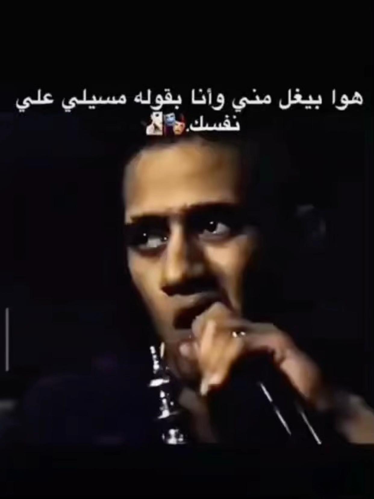 @مُـعـاذ💯🐺