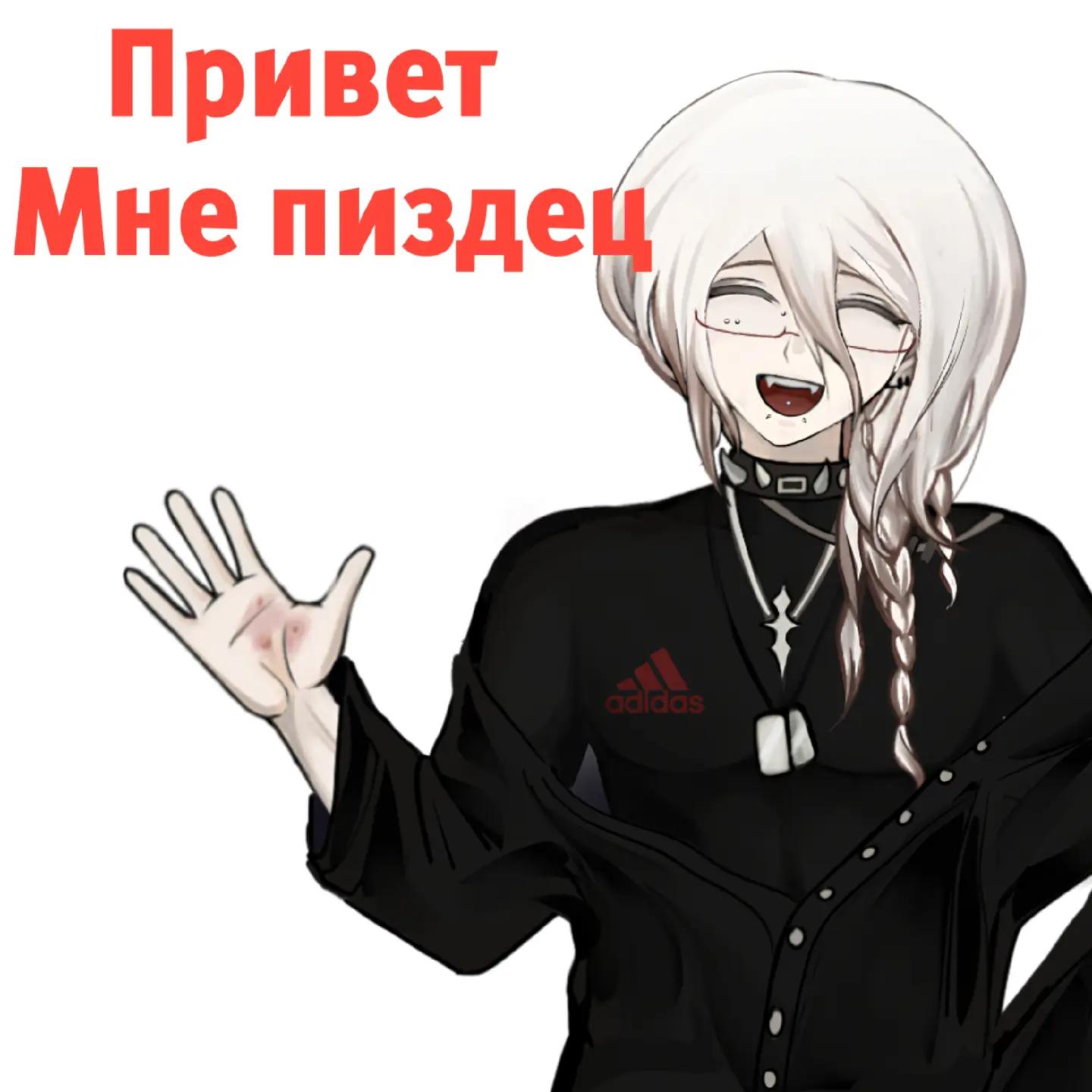 @Александр собакин