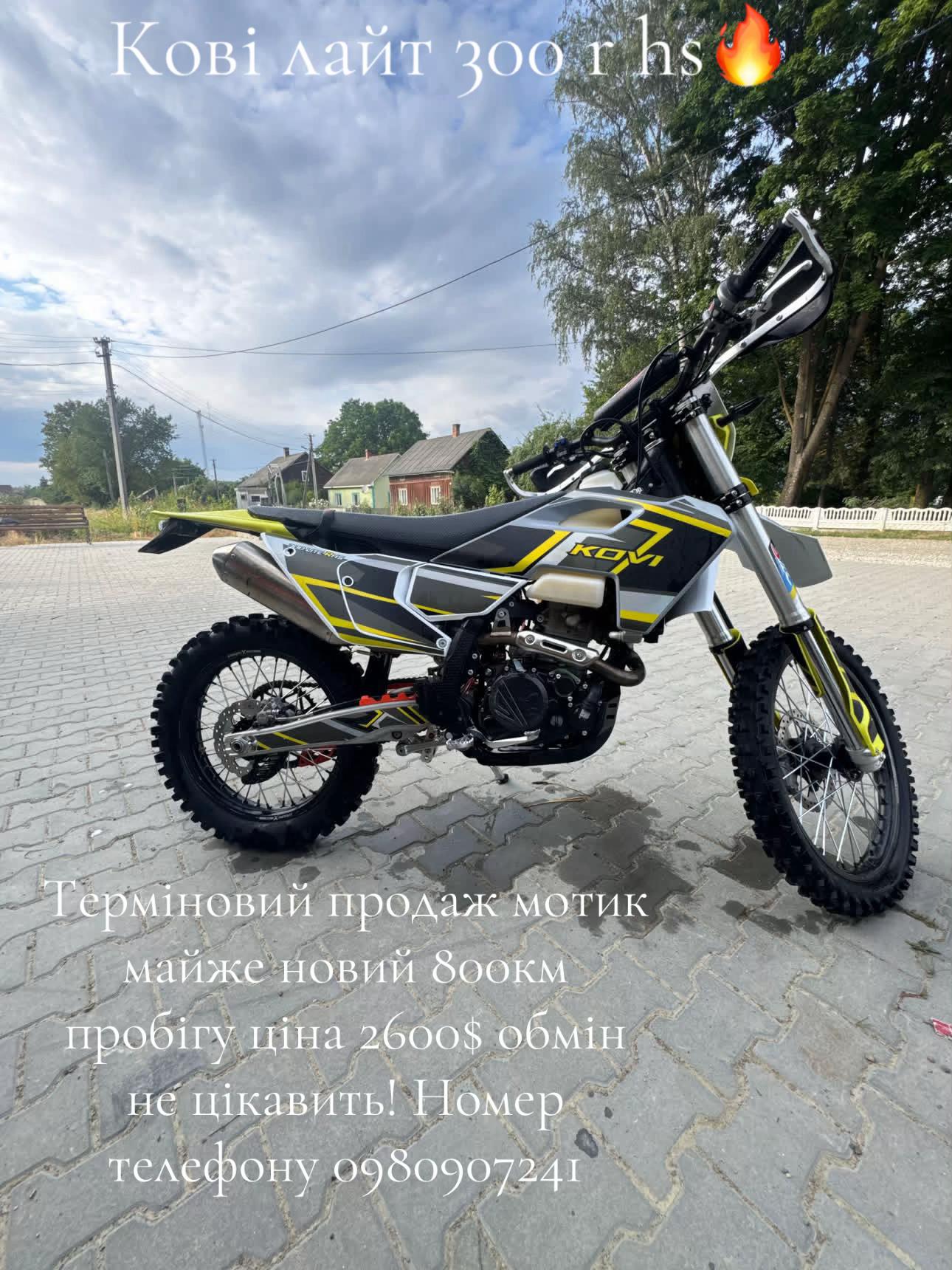 @Простий як 5 копійок😂