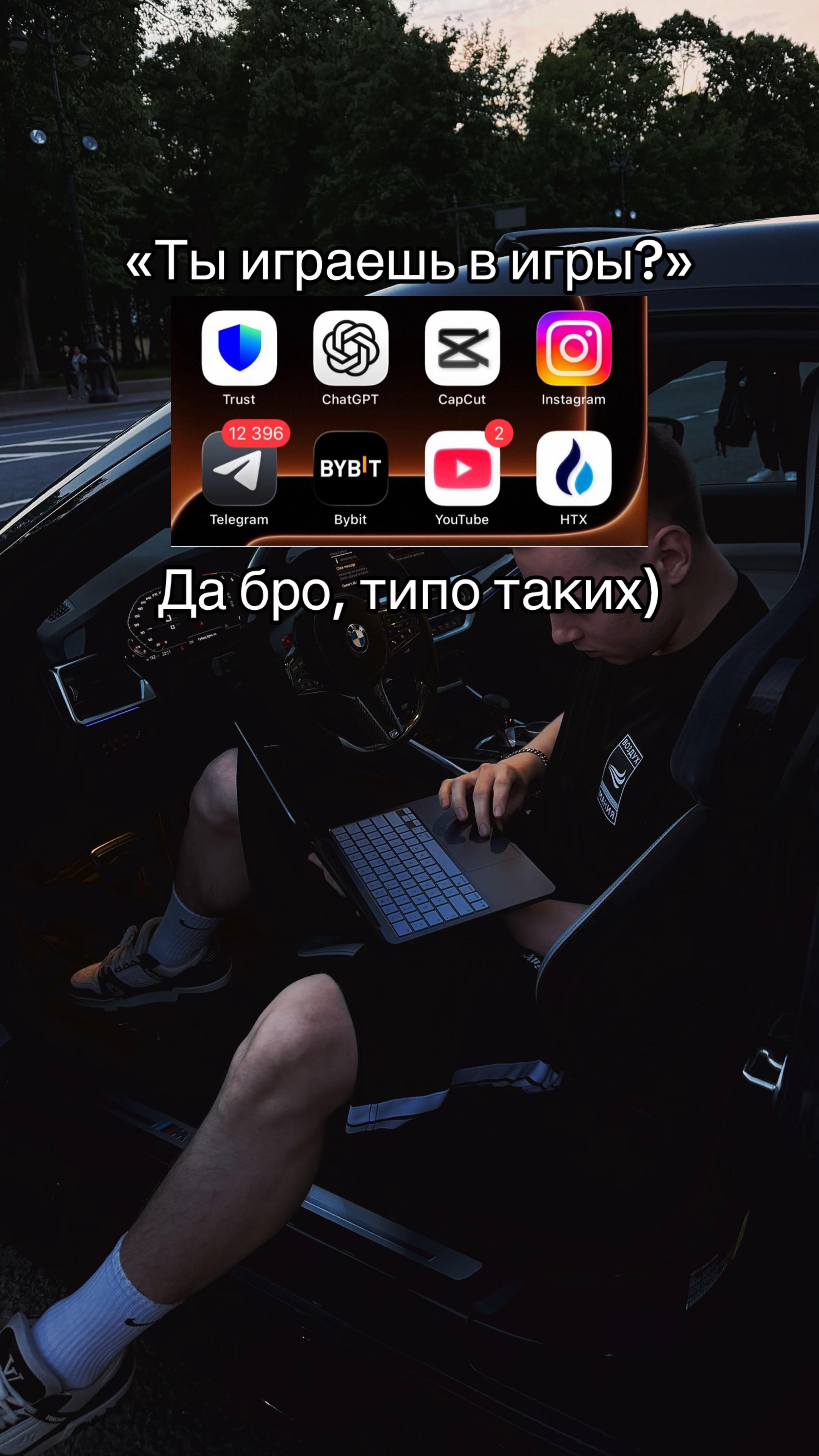 @тгк: @firstmeel 〽️