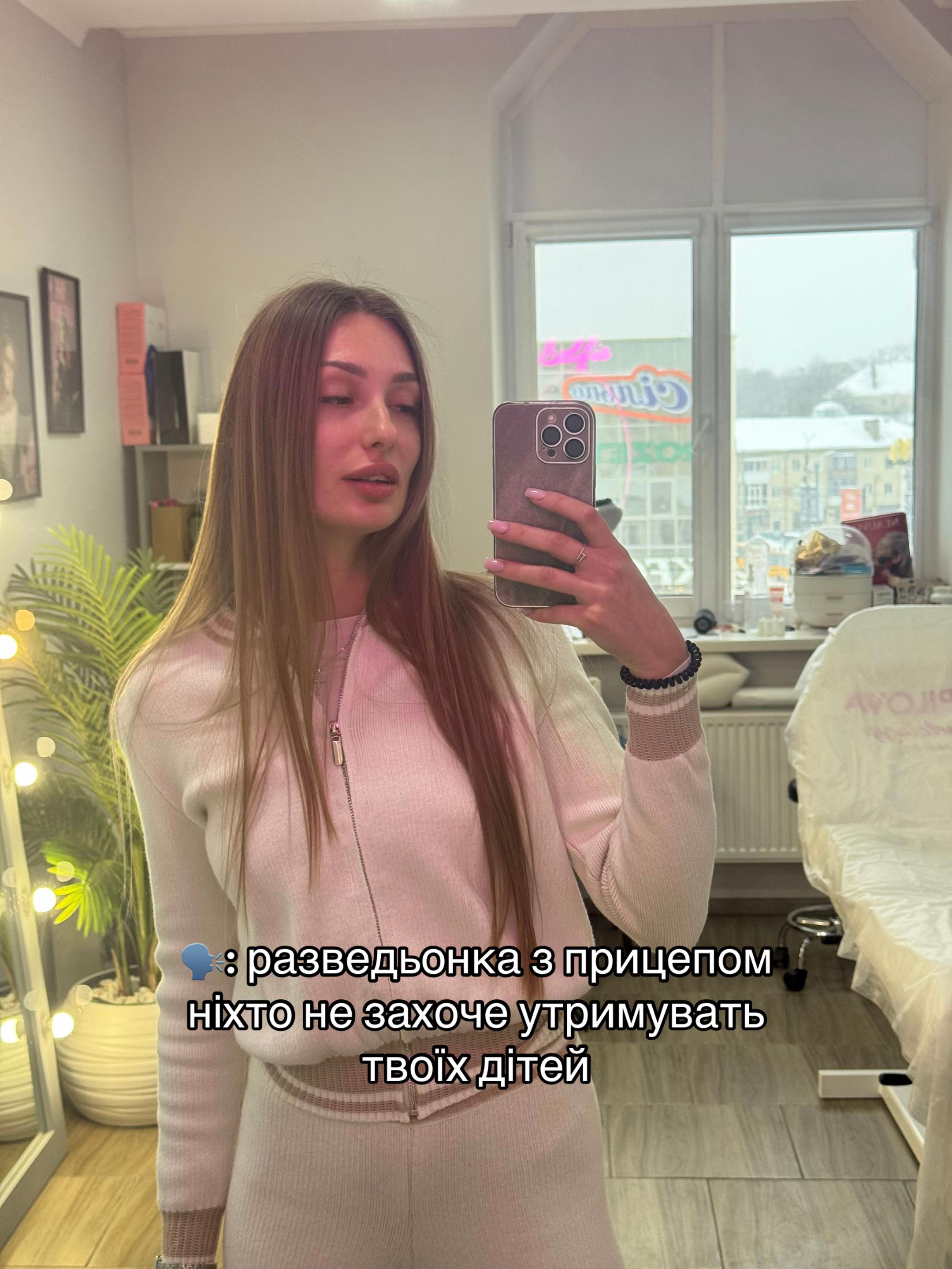 @alina_textile.ua