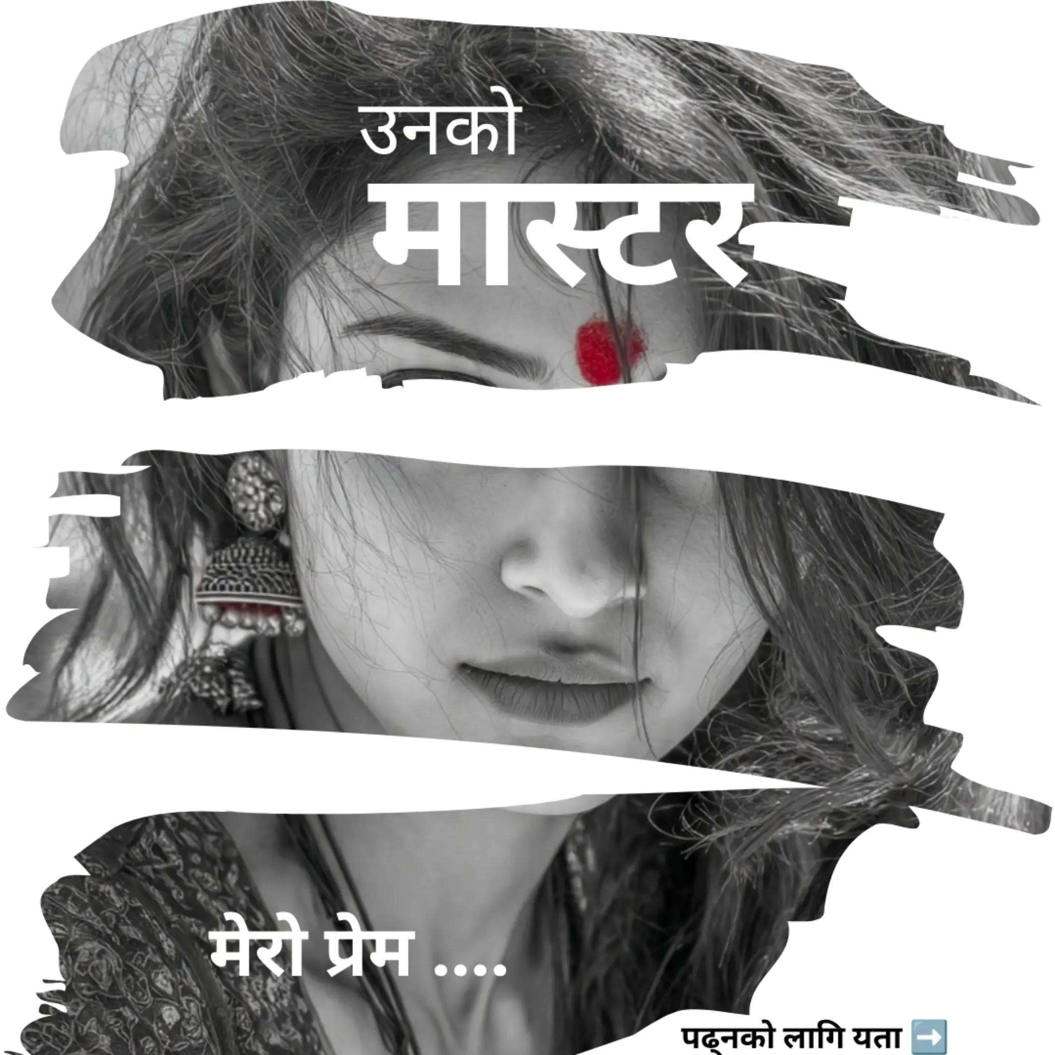 @शब्द-बिम्ब