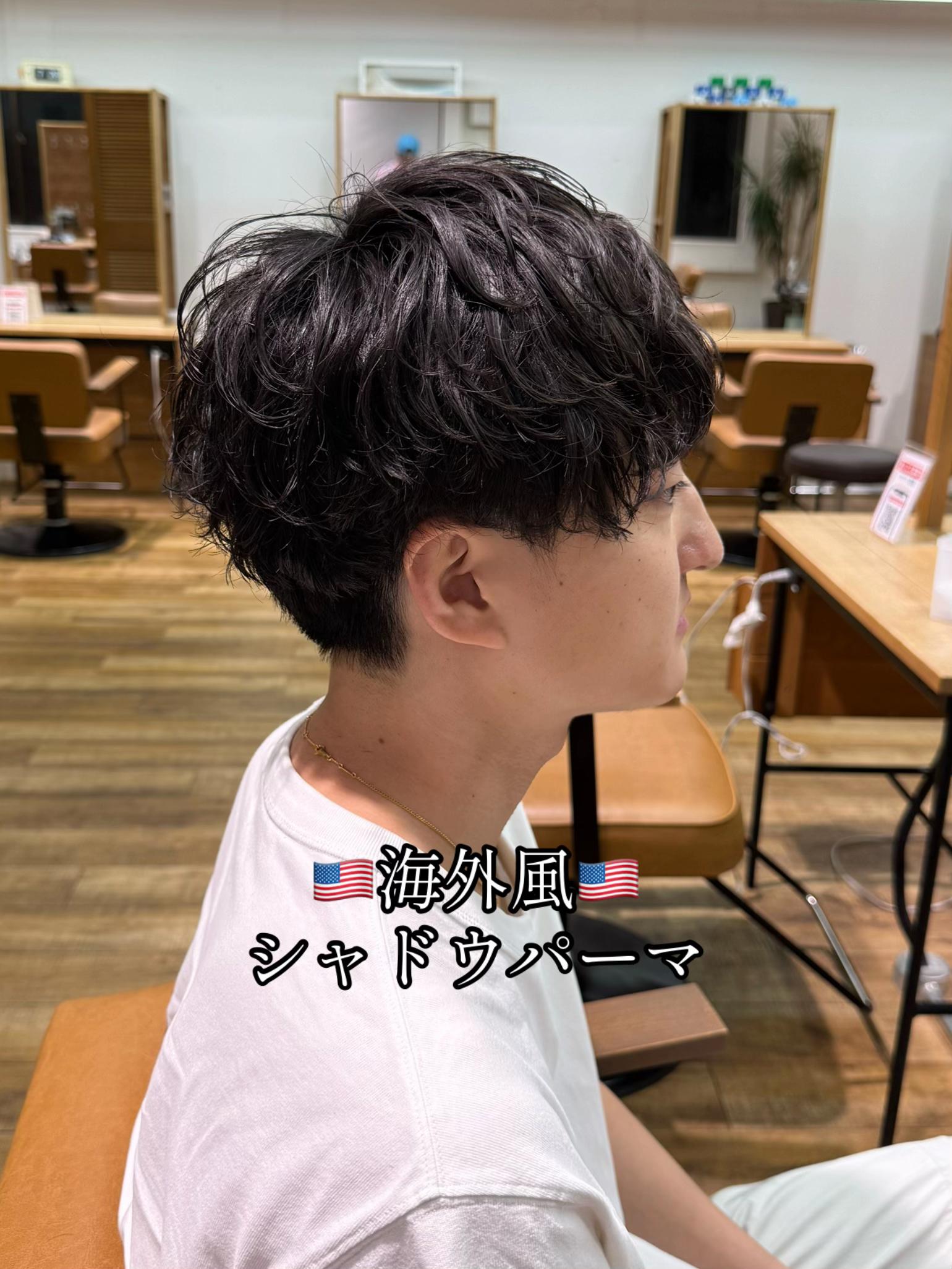 @【シャドウパーマ】NAVY&LIPPS hair恭平