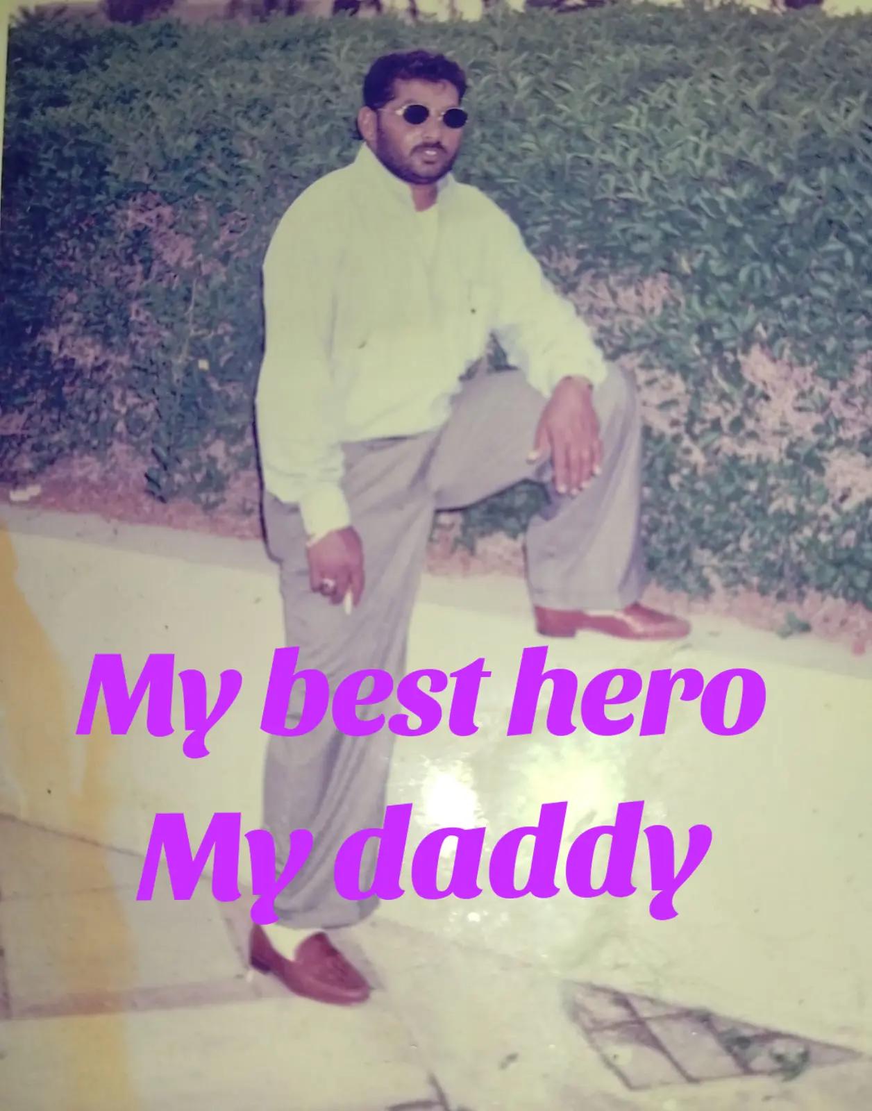 @daffar ๐ girl