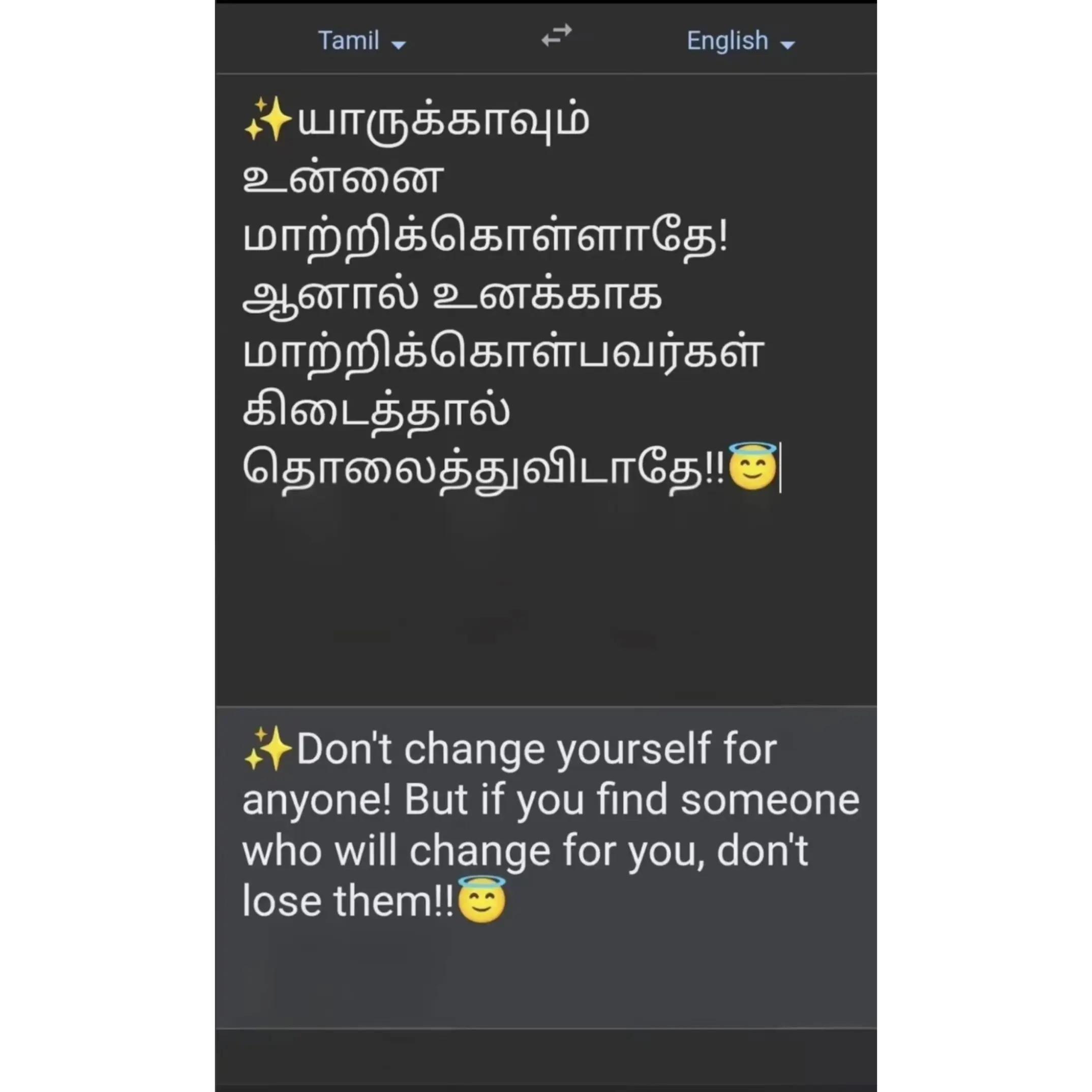 @ᴍʀ.sᴀᴊɪ..🔗❤️&zwj;🩹🥀{සජින්තන්}📌