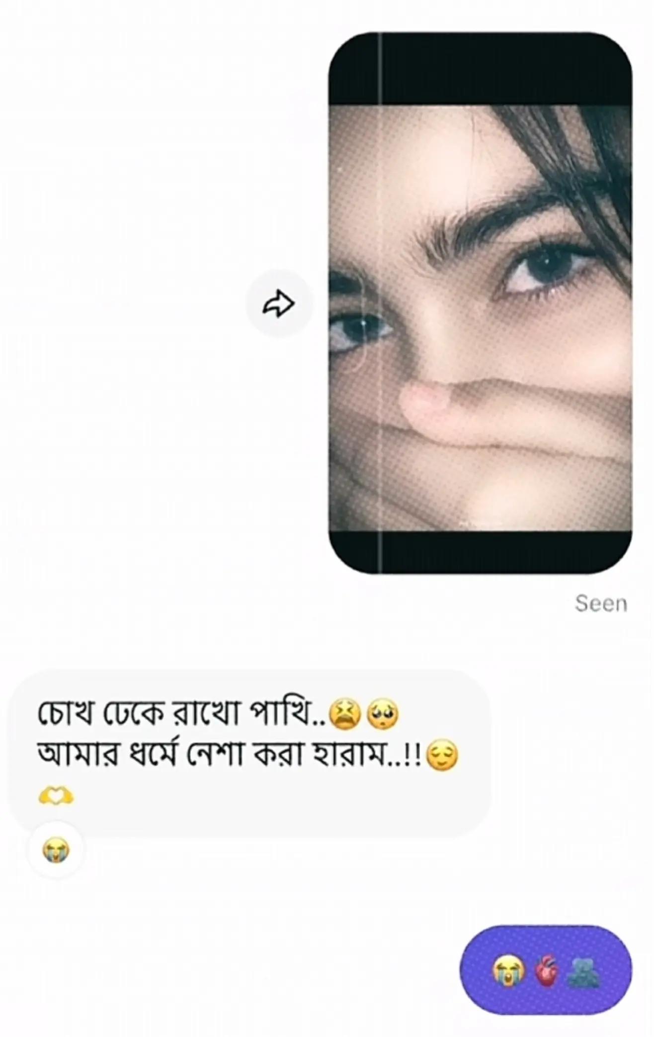 @🆇🅺 🅺🅰🅼🆁🆄🅻 🌺🌺🥀🥀