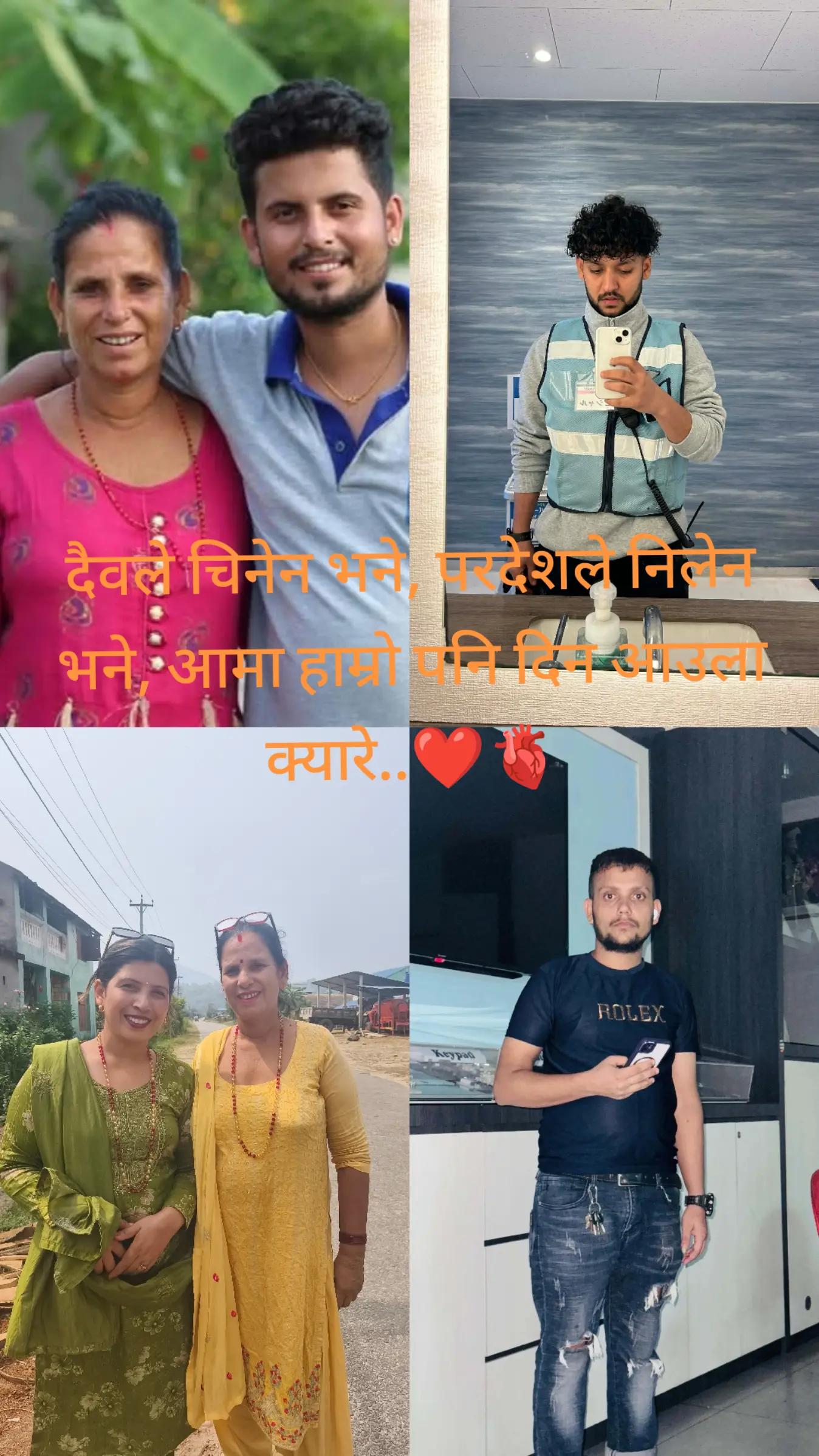 @🕚Deepu🫀DA🧿